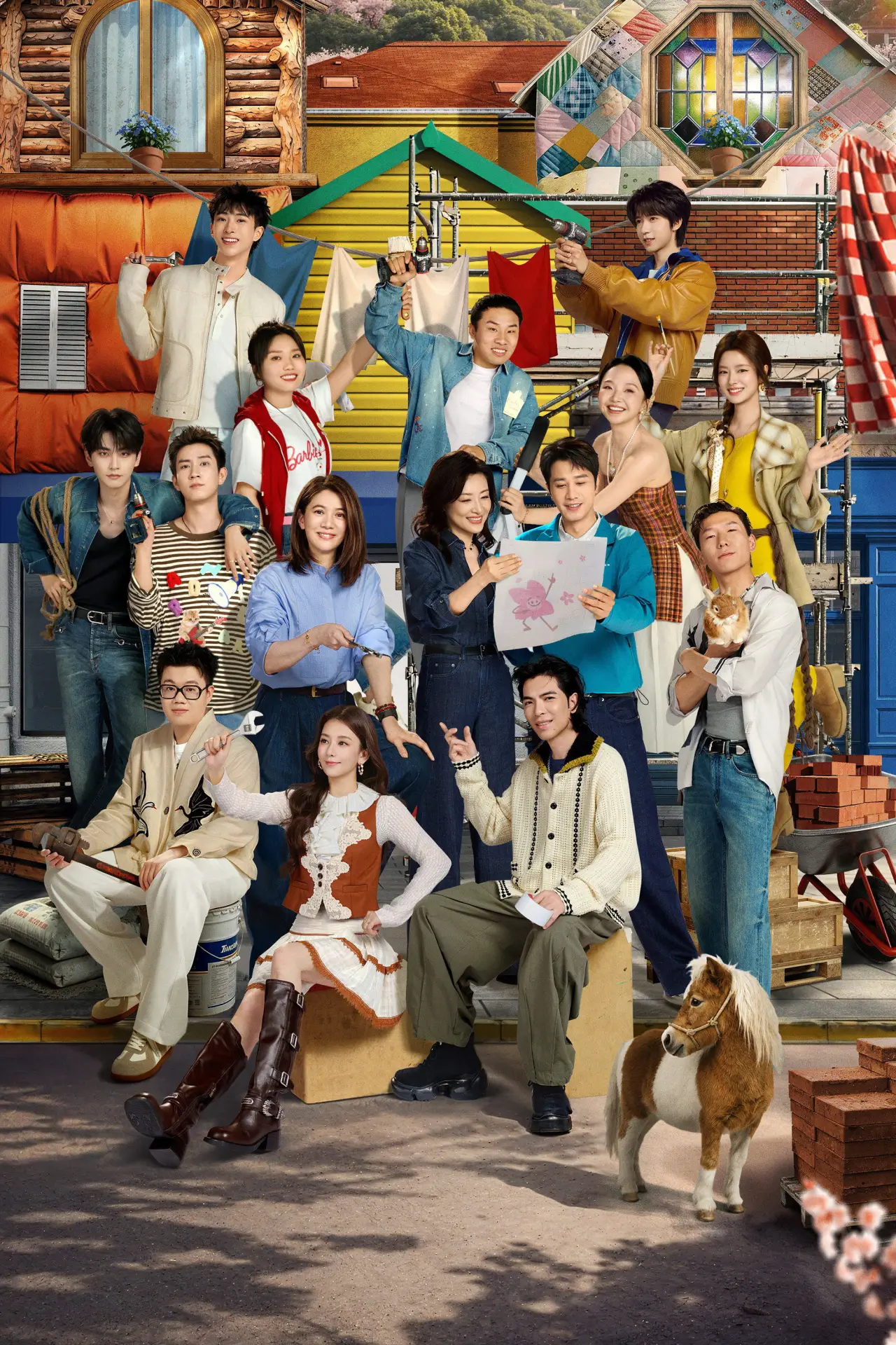 Постер к сериалу "Wonderland"
