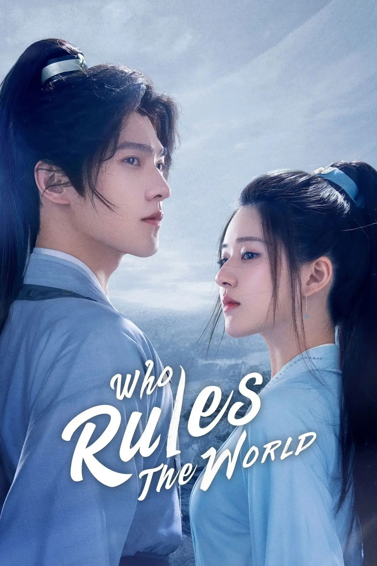 Series poster "Who Rules The World"