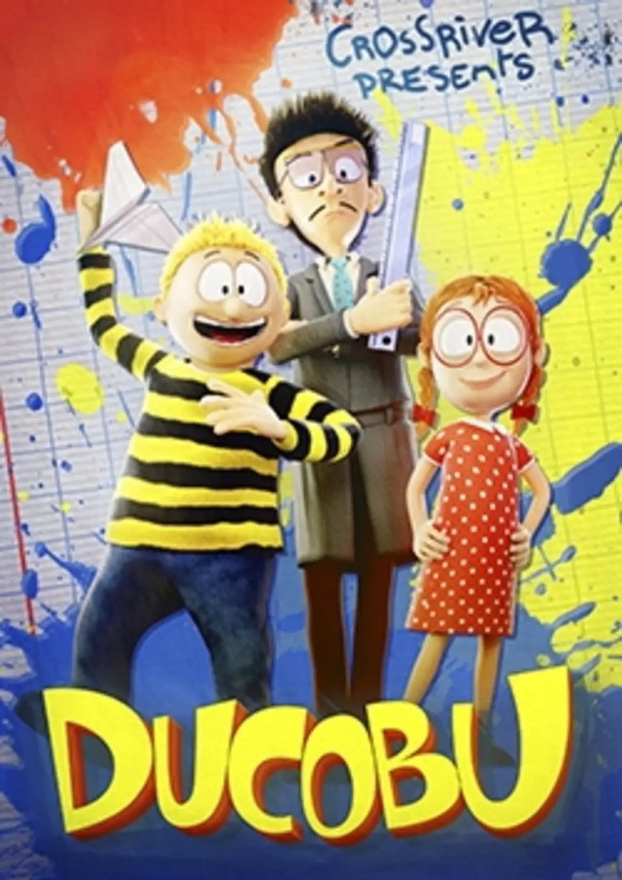 Series poster "Ducobu"