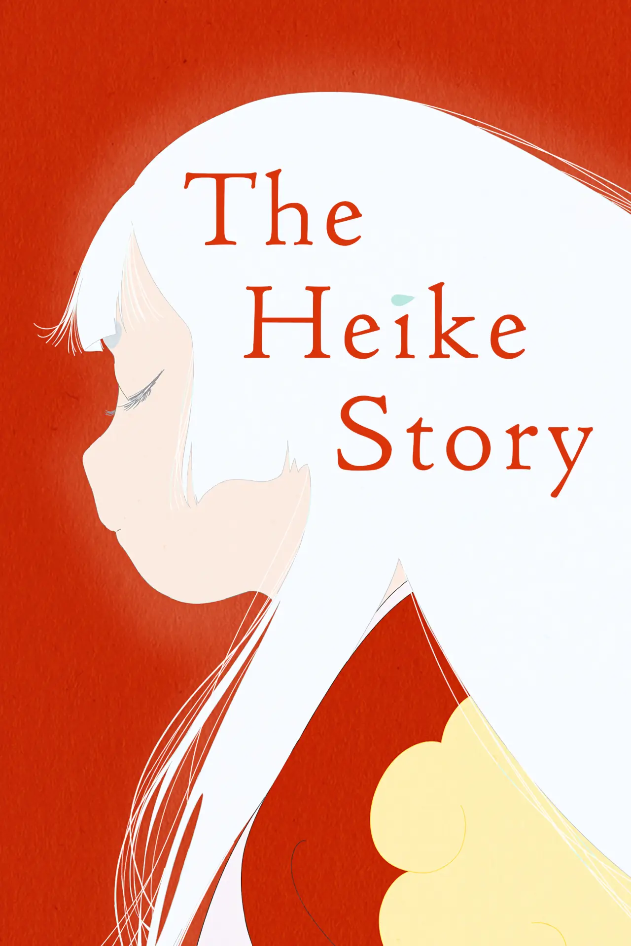 Series poster "The Heike Story"