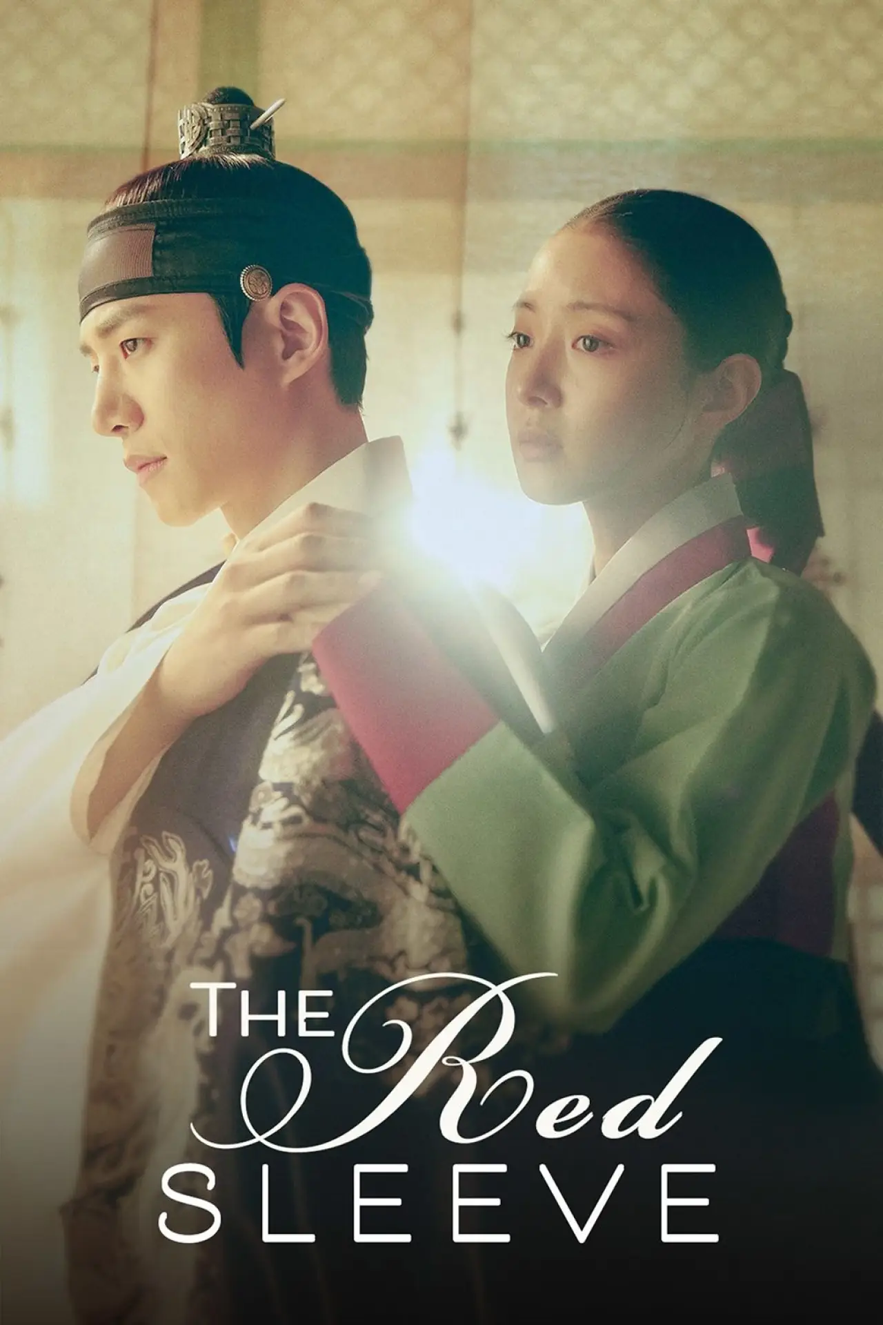 Series poster "The Red Sleeve"