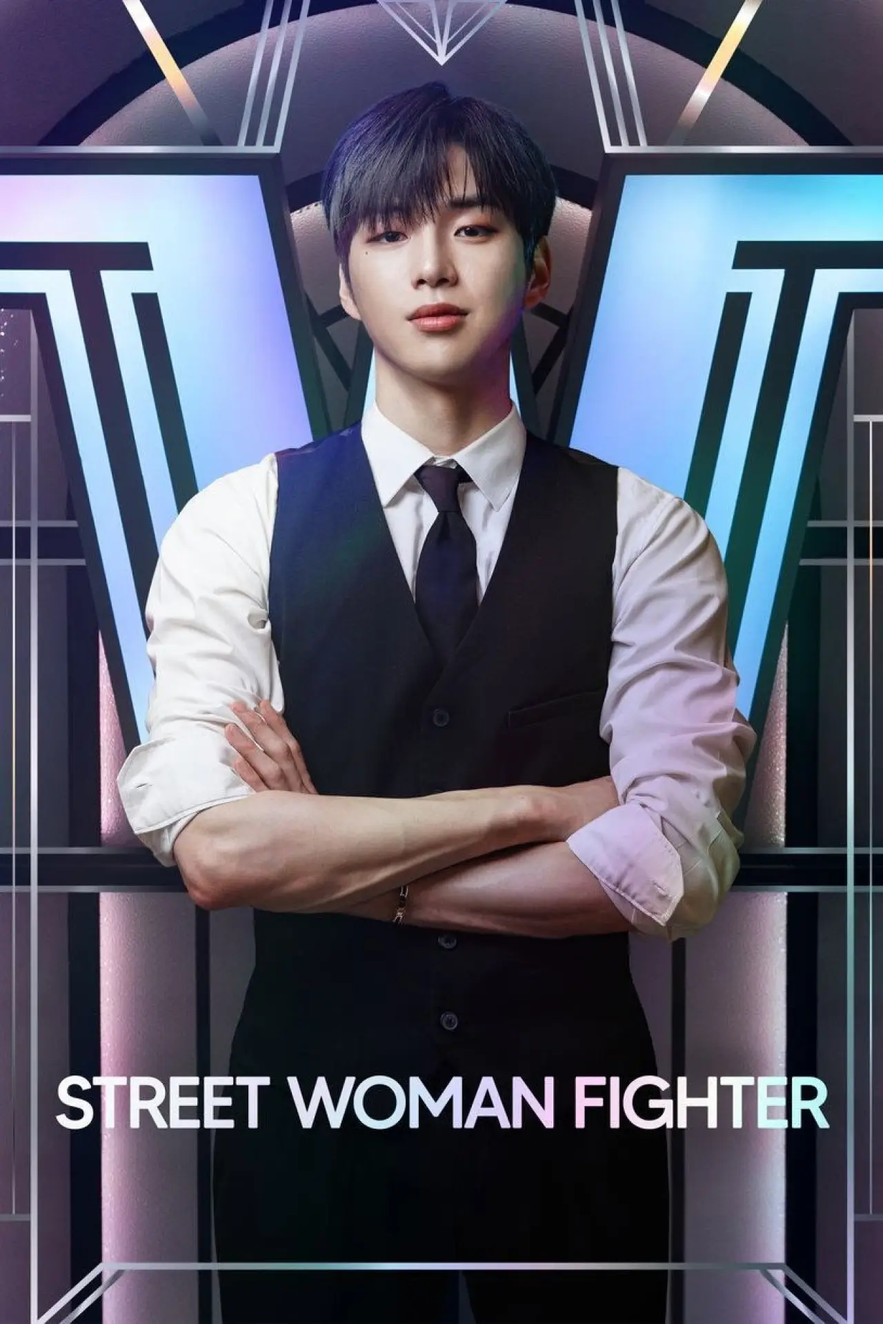 Series poster "Street Woman Fighter"