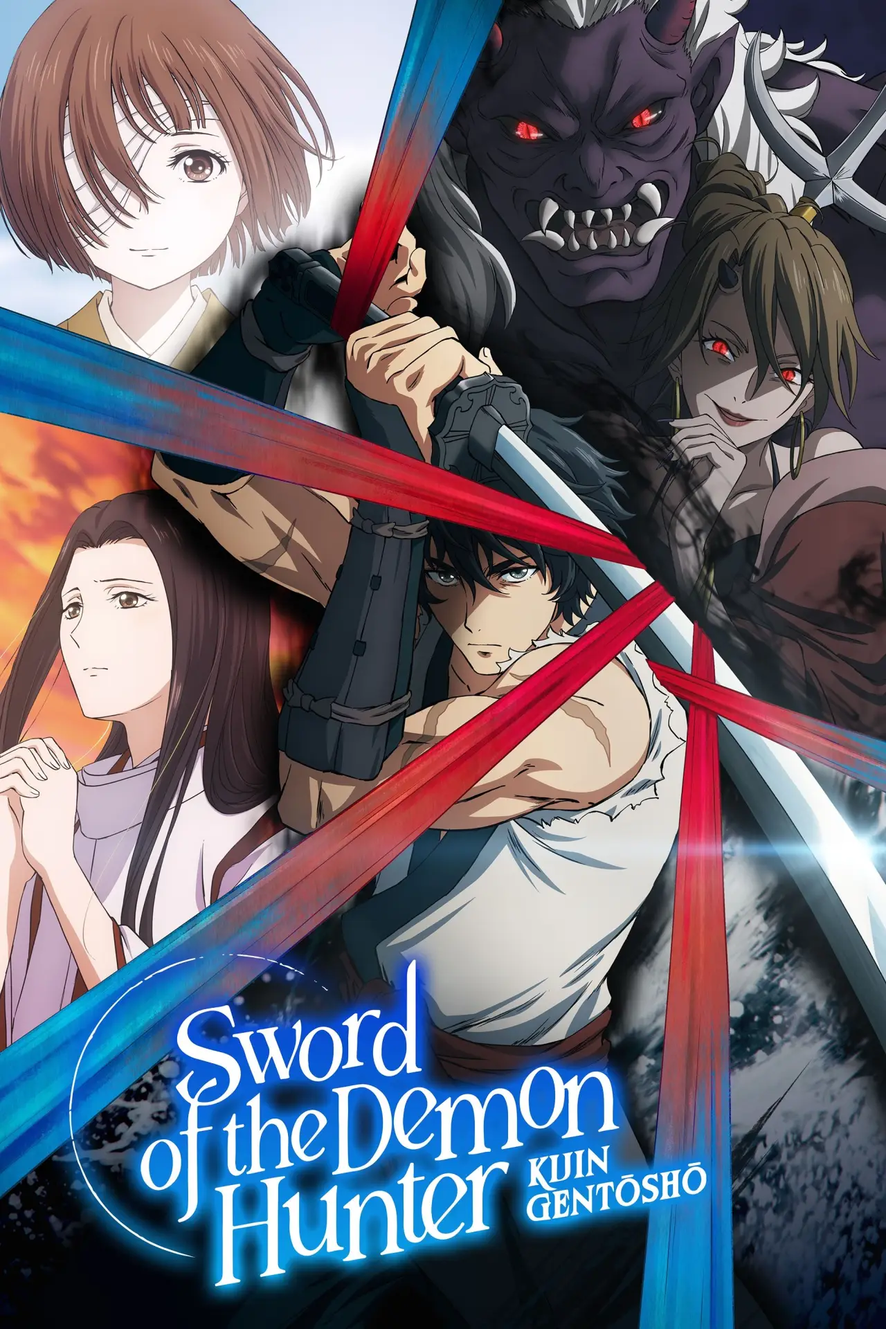 Series poster "Sword of the Demon Hunter"