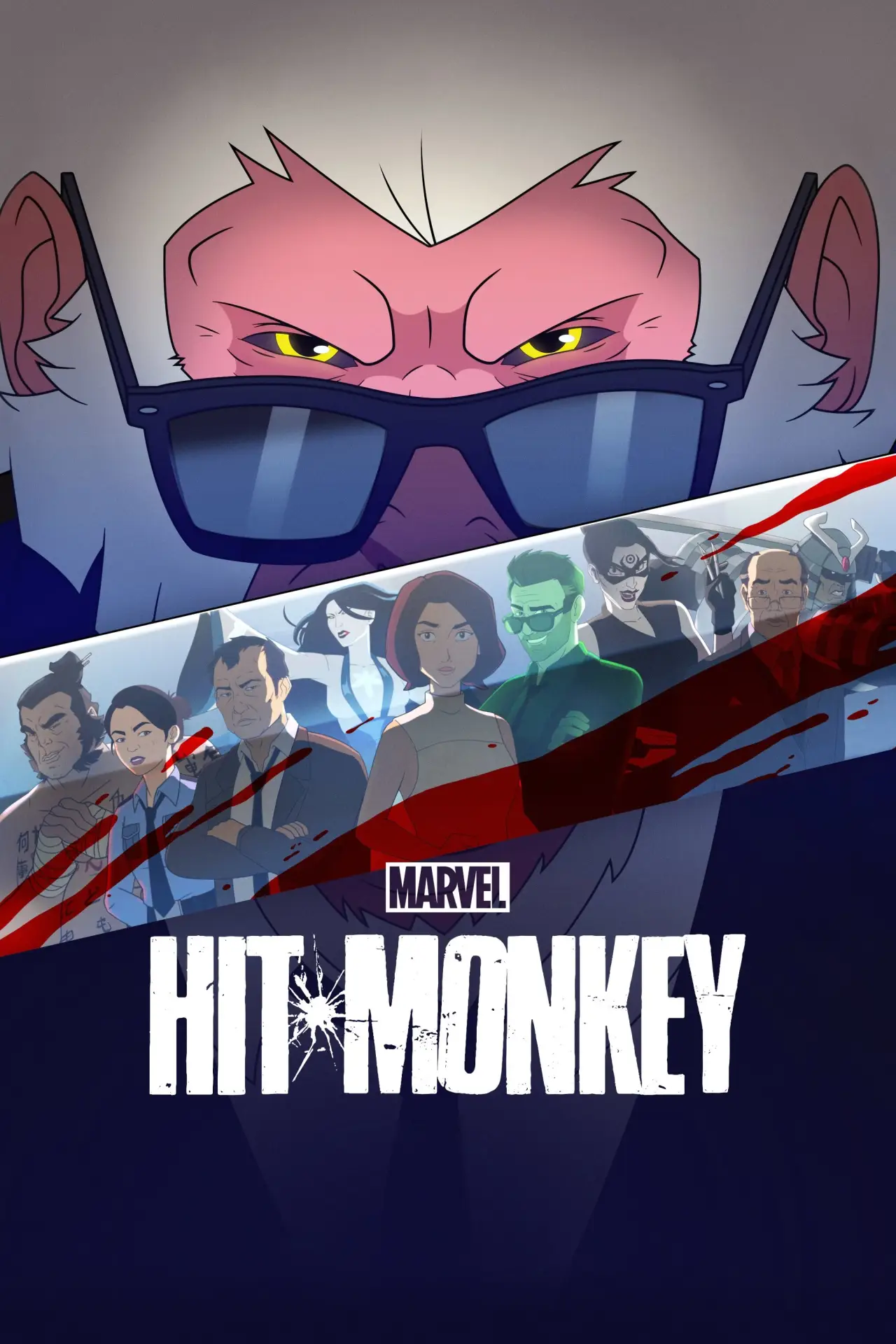 Series poster "Marvel