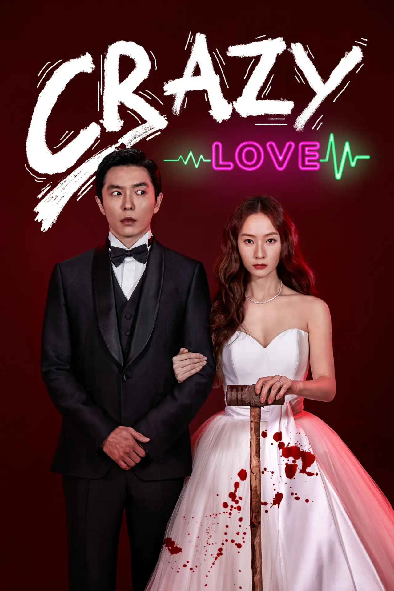 Series poster "Crazy Love"