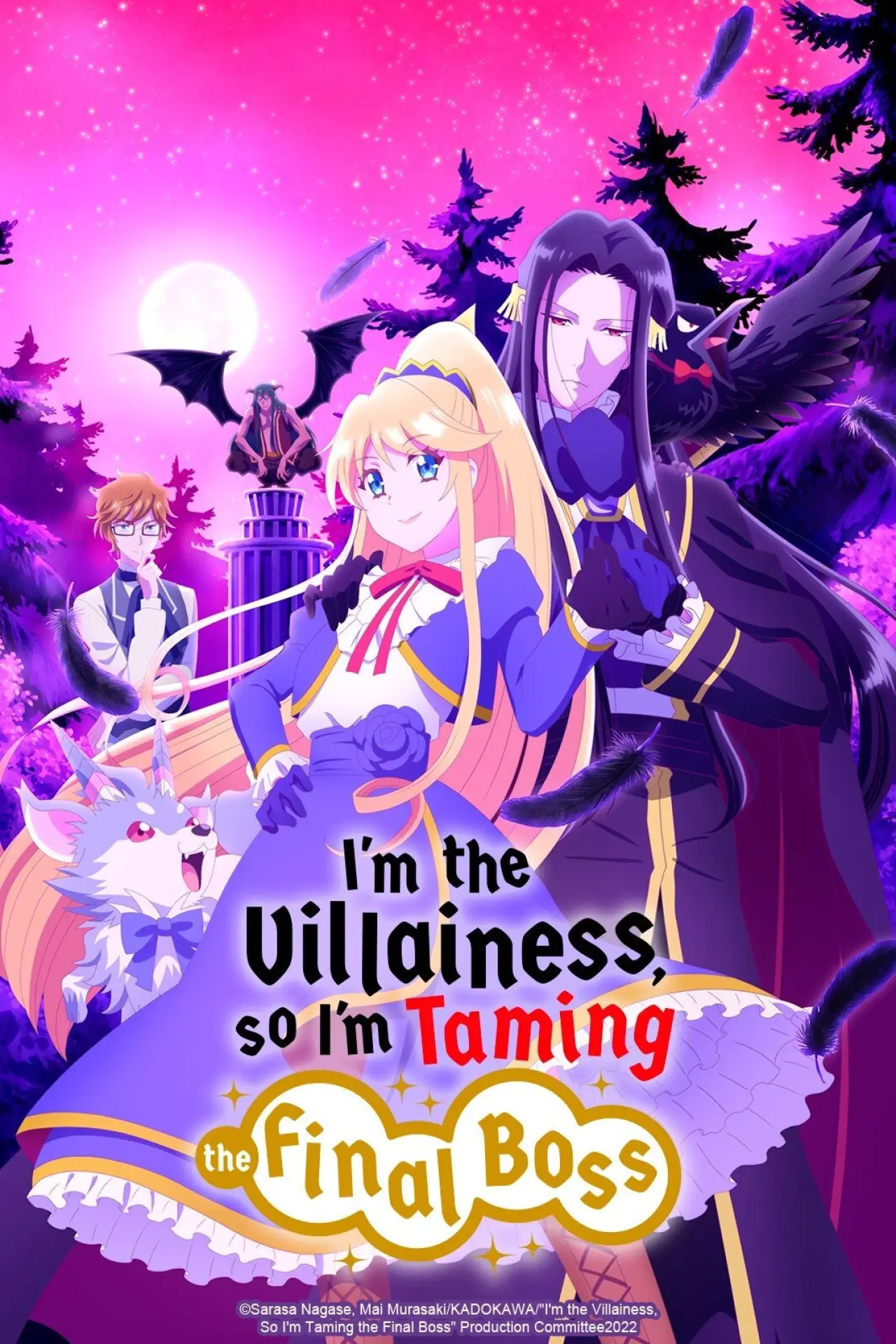 Series poster "I