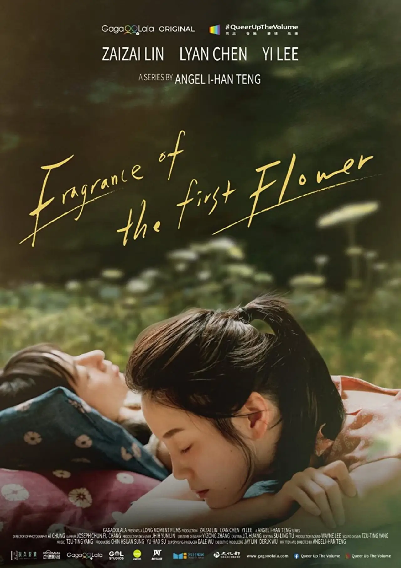 Series poster "Fragrance of the First Flower"