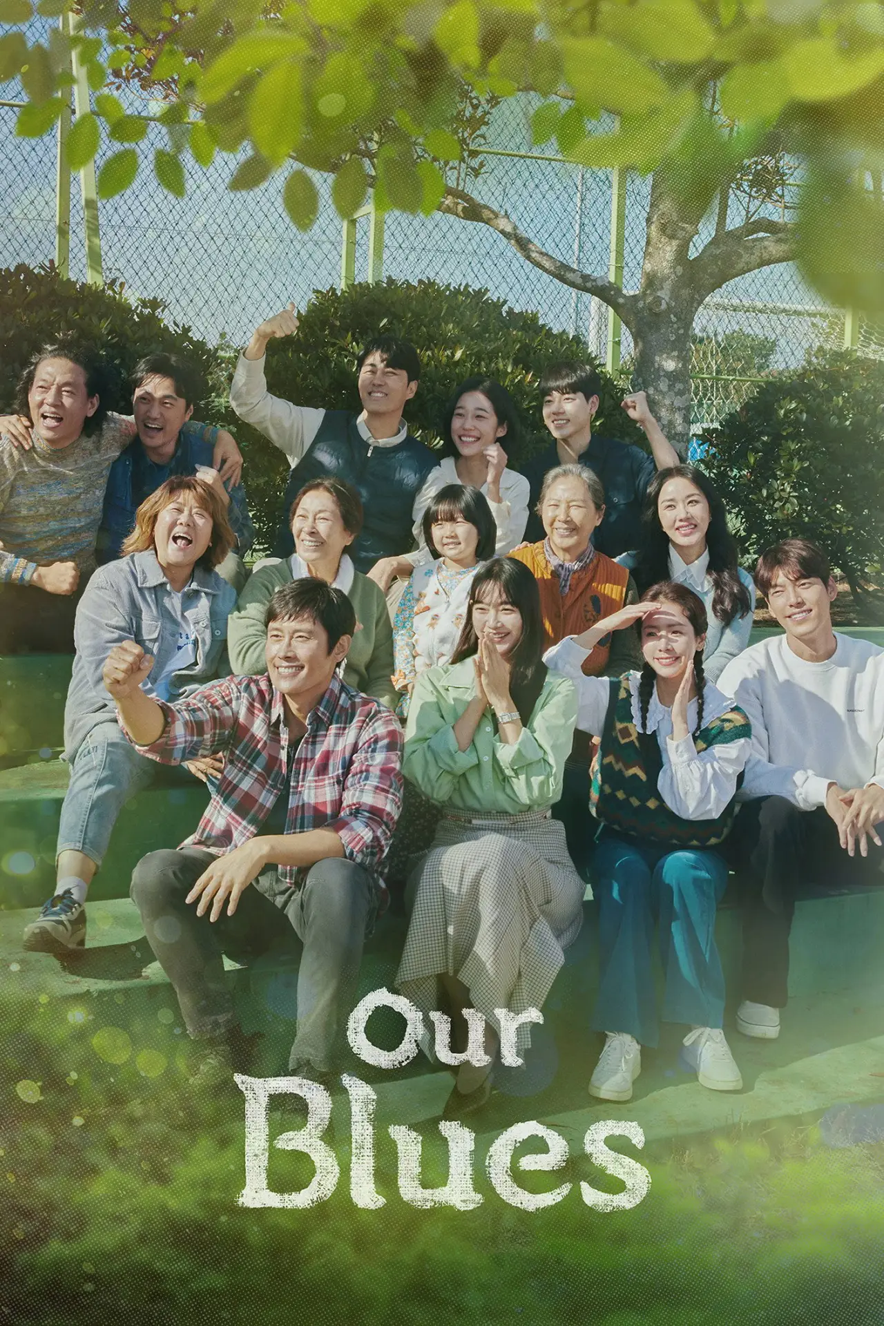 Series poster "Our Blues"