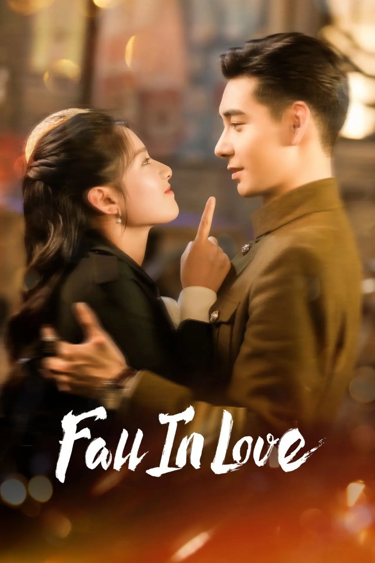 Series poster "Fall In Love"