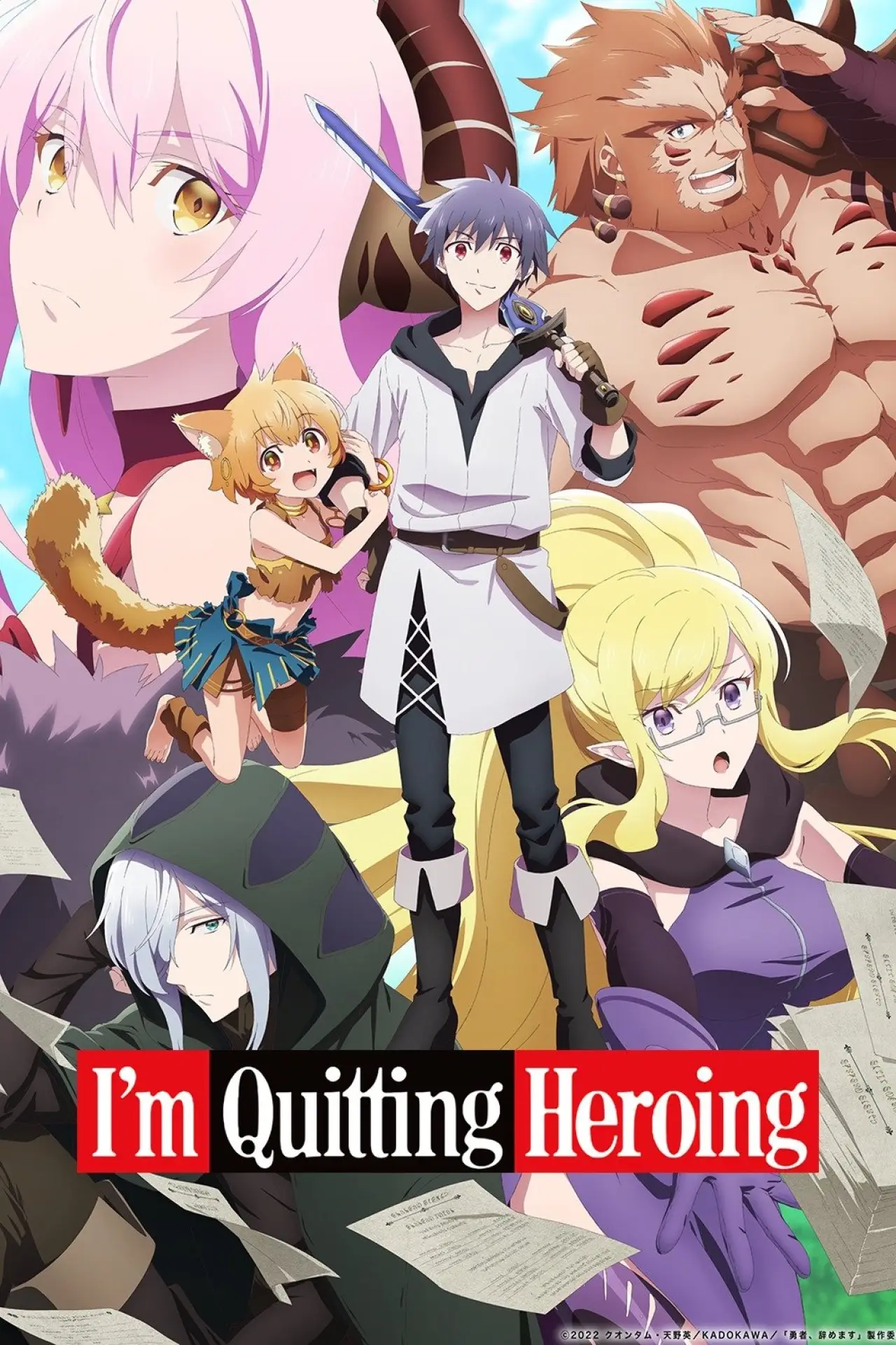 Series poster "I