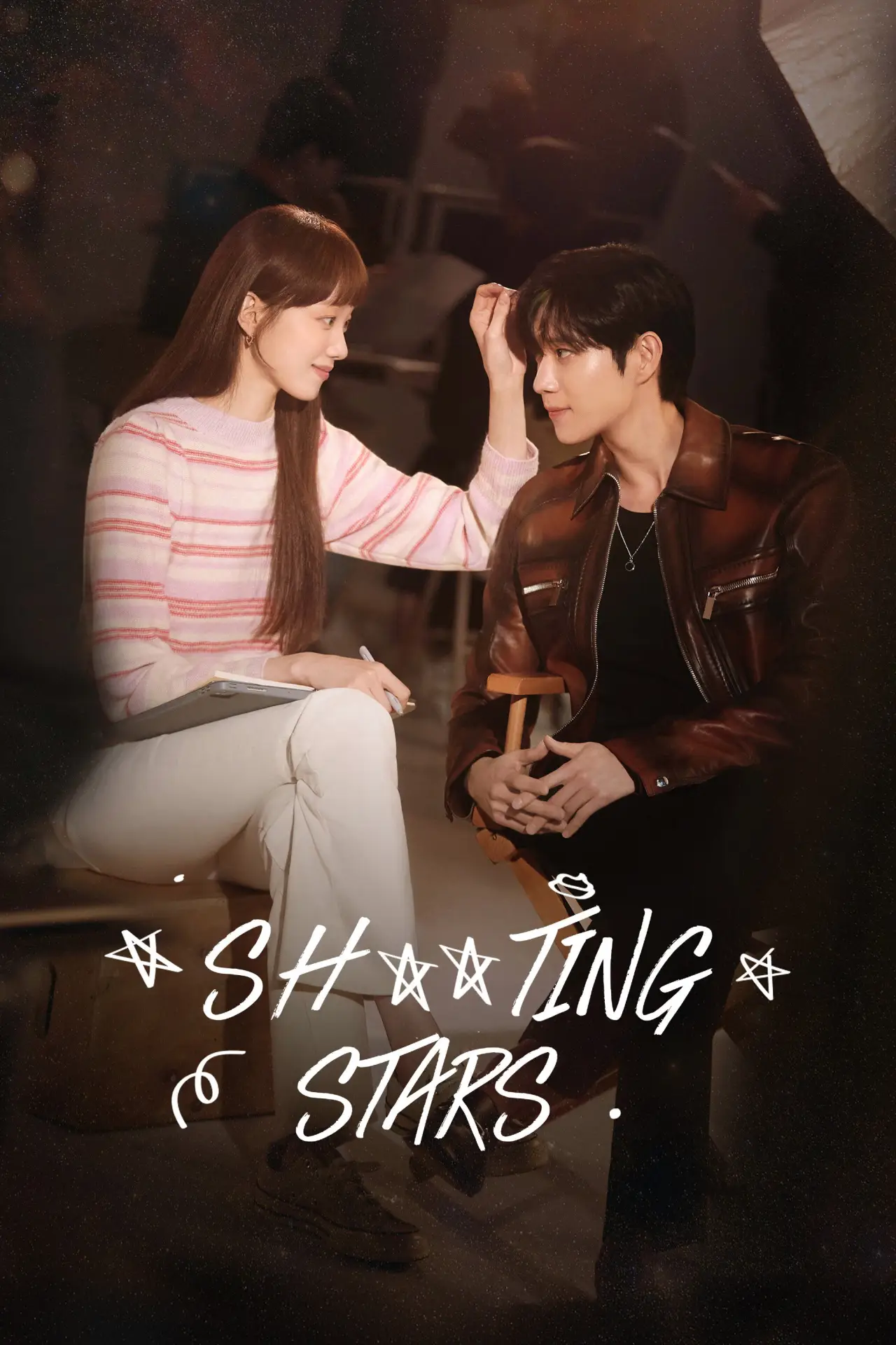 Series poster "Sh**ting Stars"