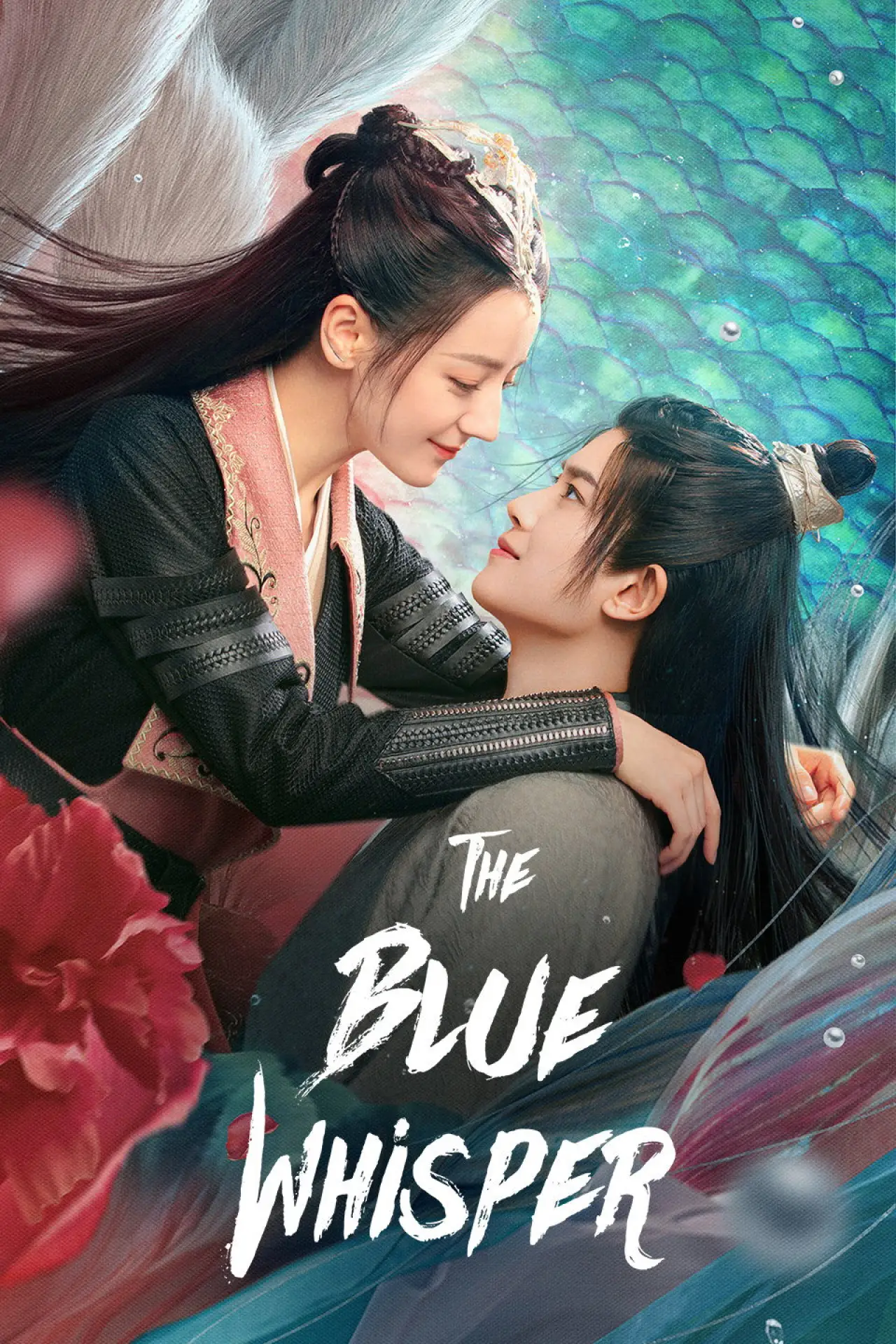 Series poster "The Blue Whisper"