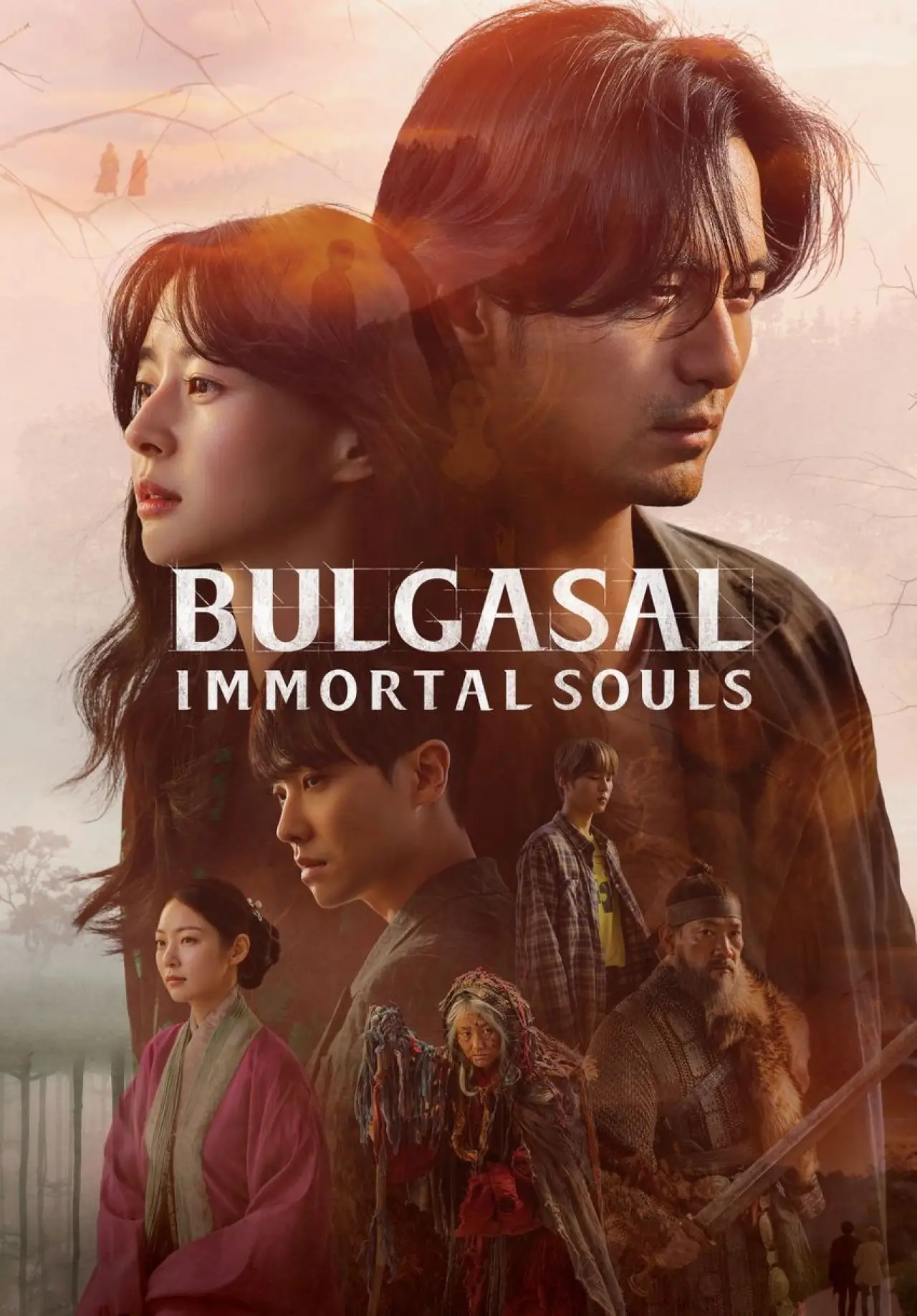 Series poster "Bulgasal: Immortal Souls"
