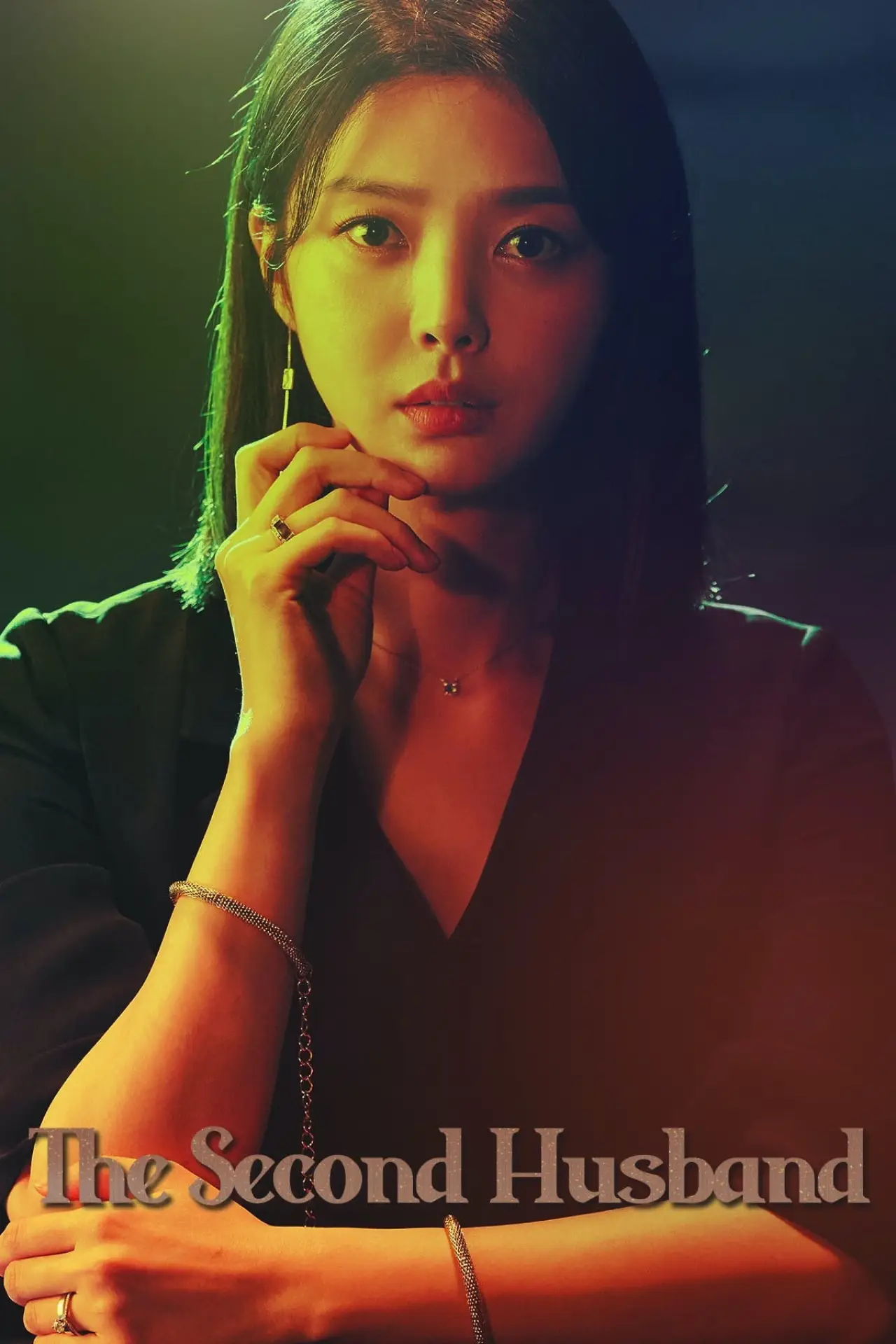 Series poster "The Second Husband"
