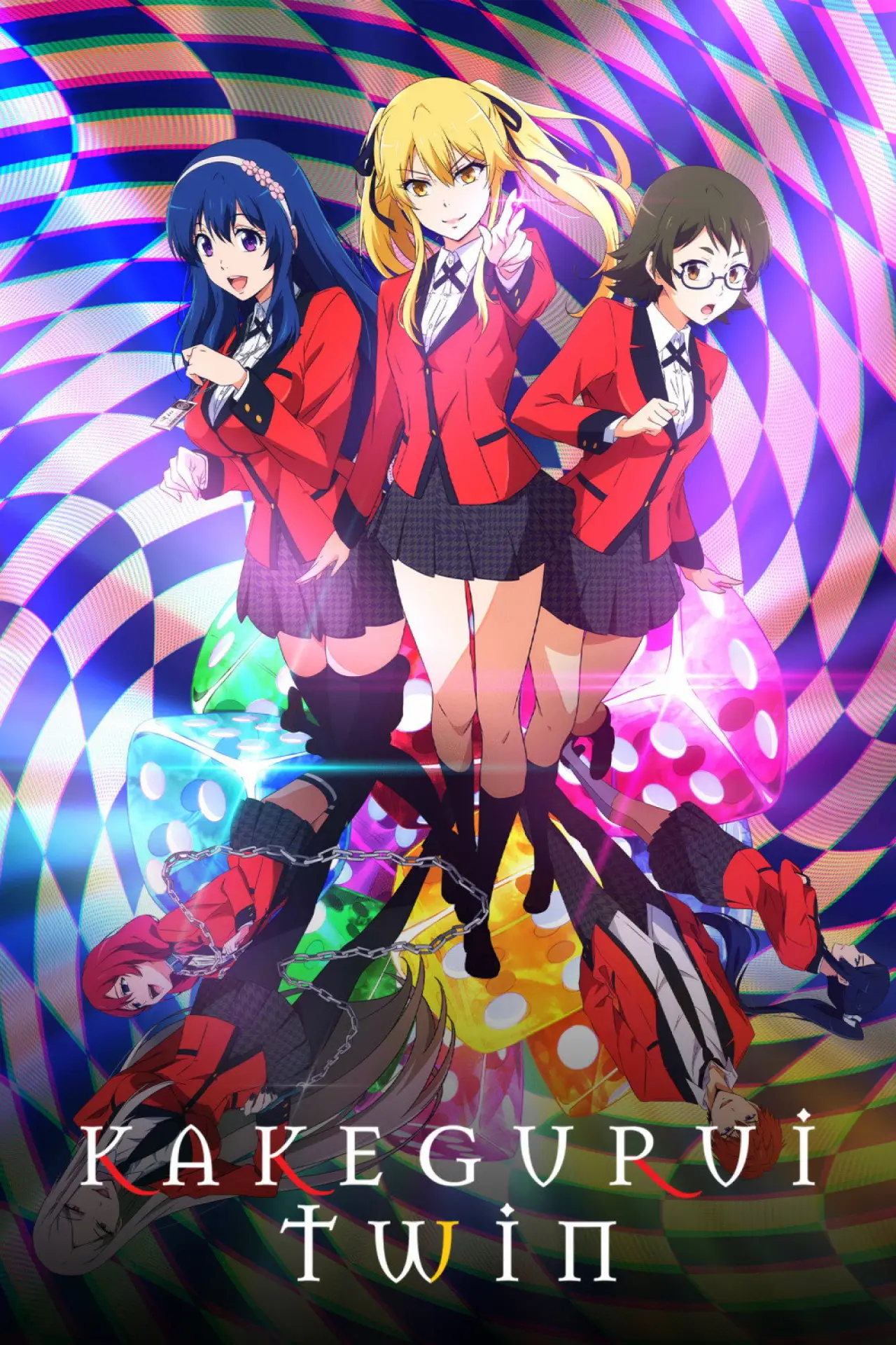 Series poster "KAKEGURUI TWIN"