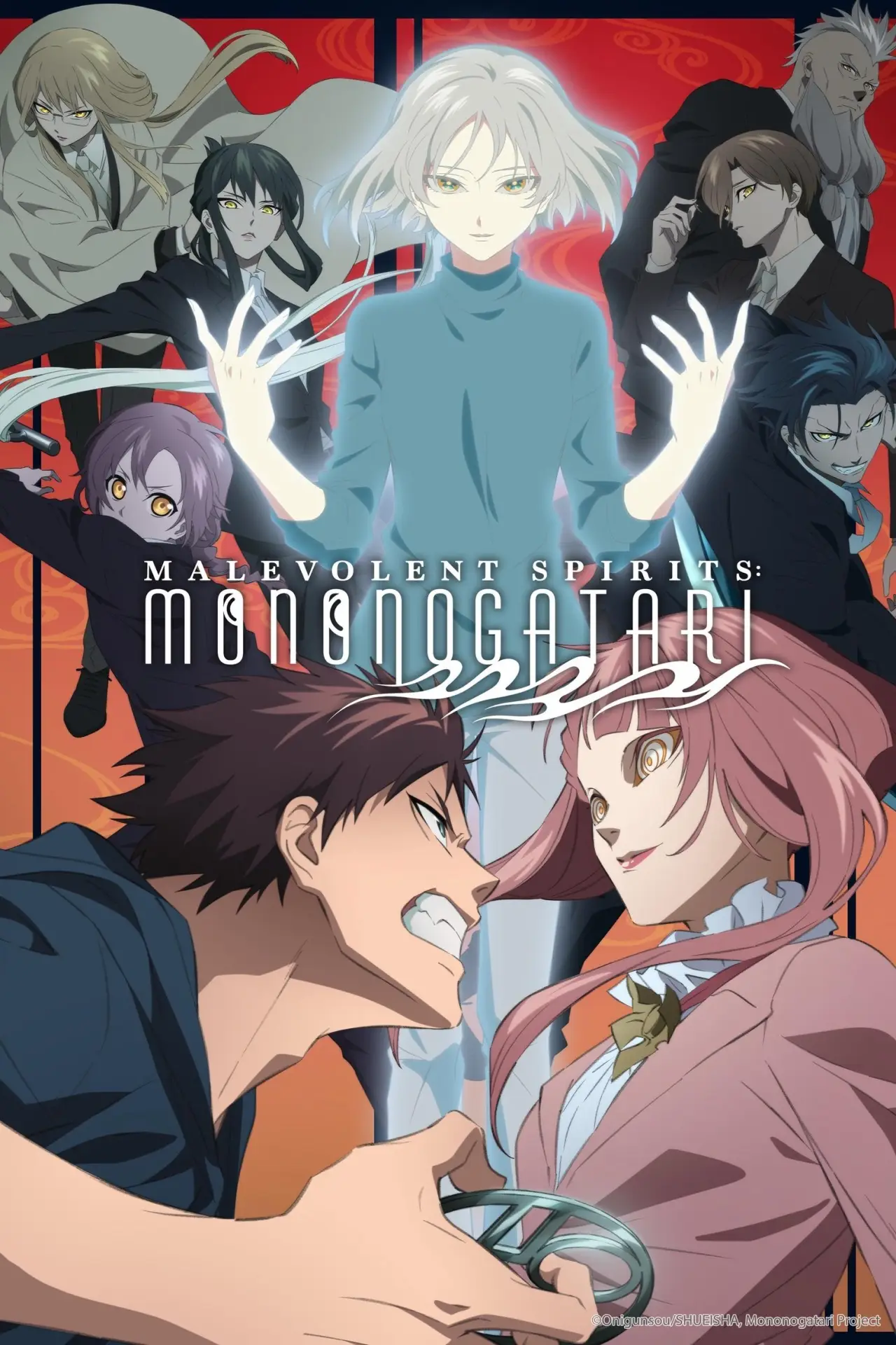 Series poster "Malevolent Spirits: Mononogatari"