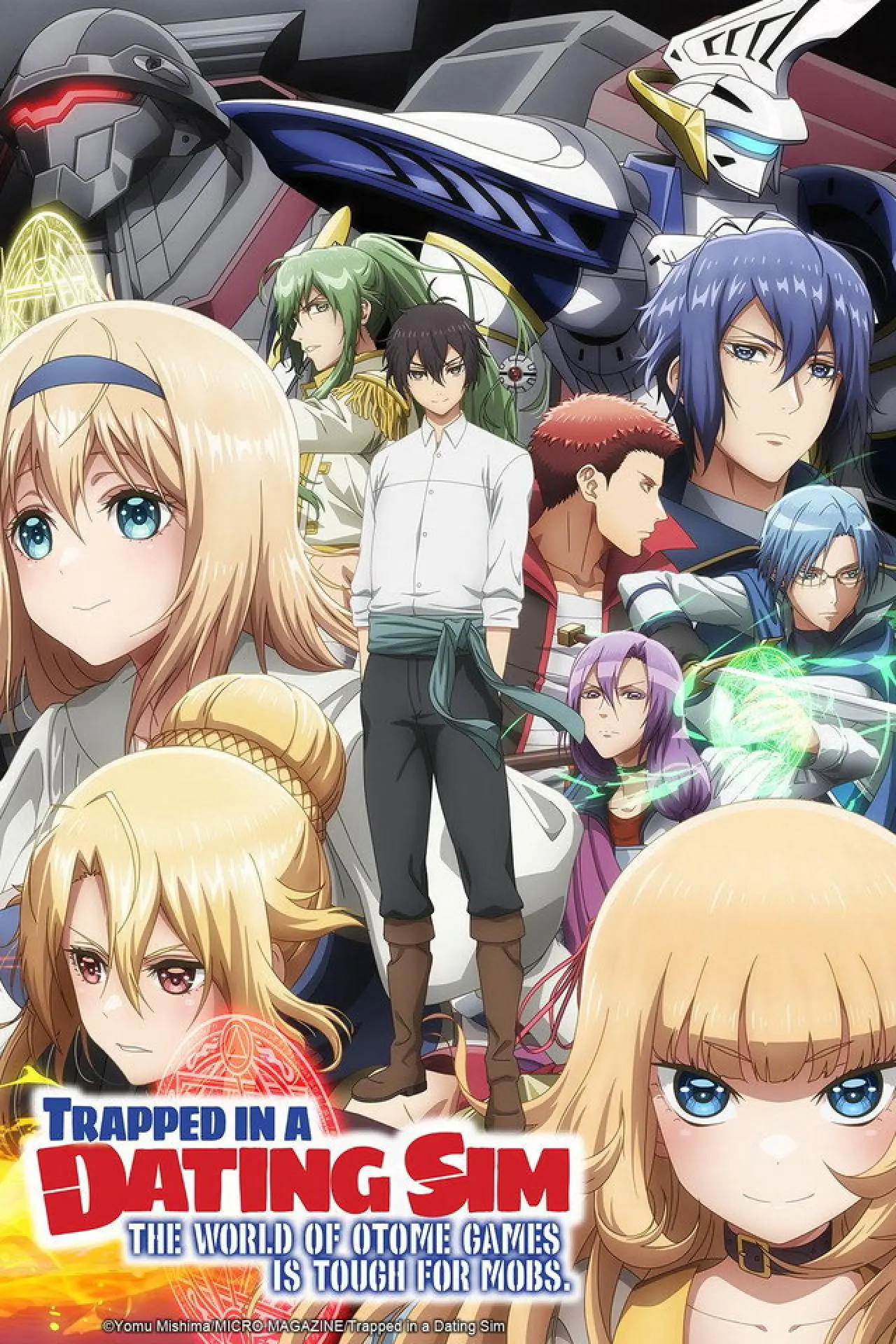 Series poster "Trapped in a Dating Sim: The World of Otome Games Is Tough for Mobs"