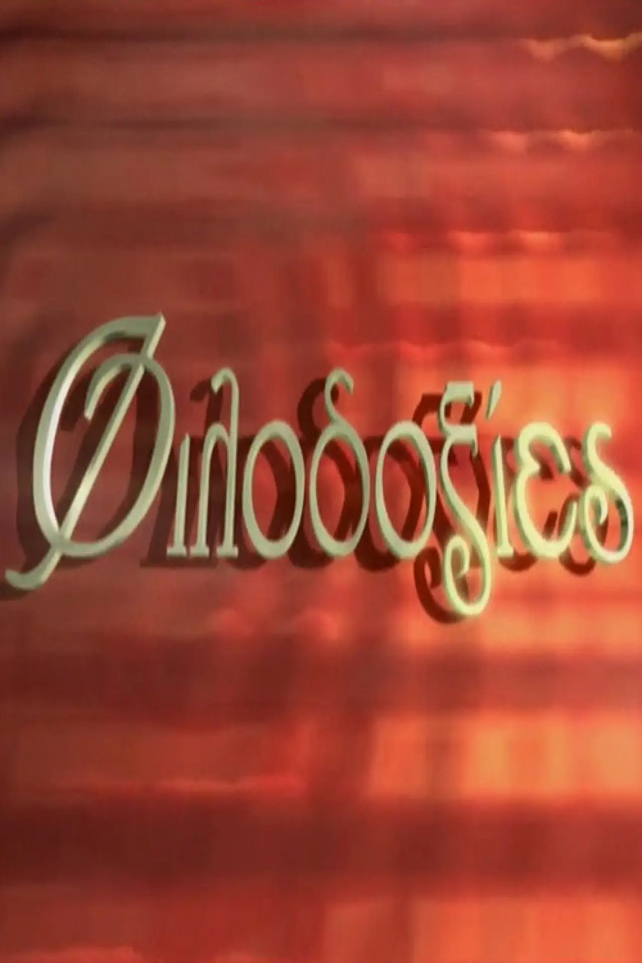 Series poster "Filodoxies"