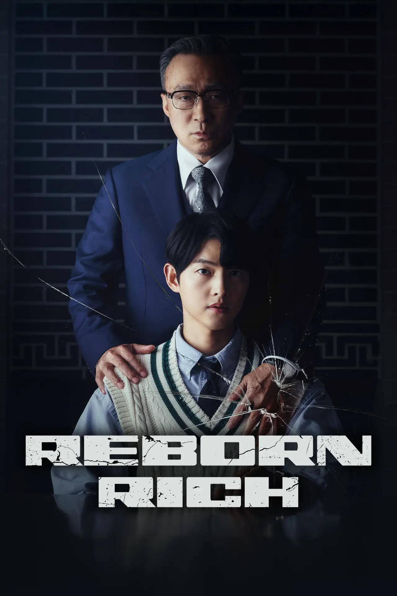 Series poster "Reborn Rich"