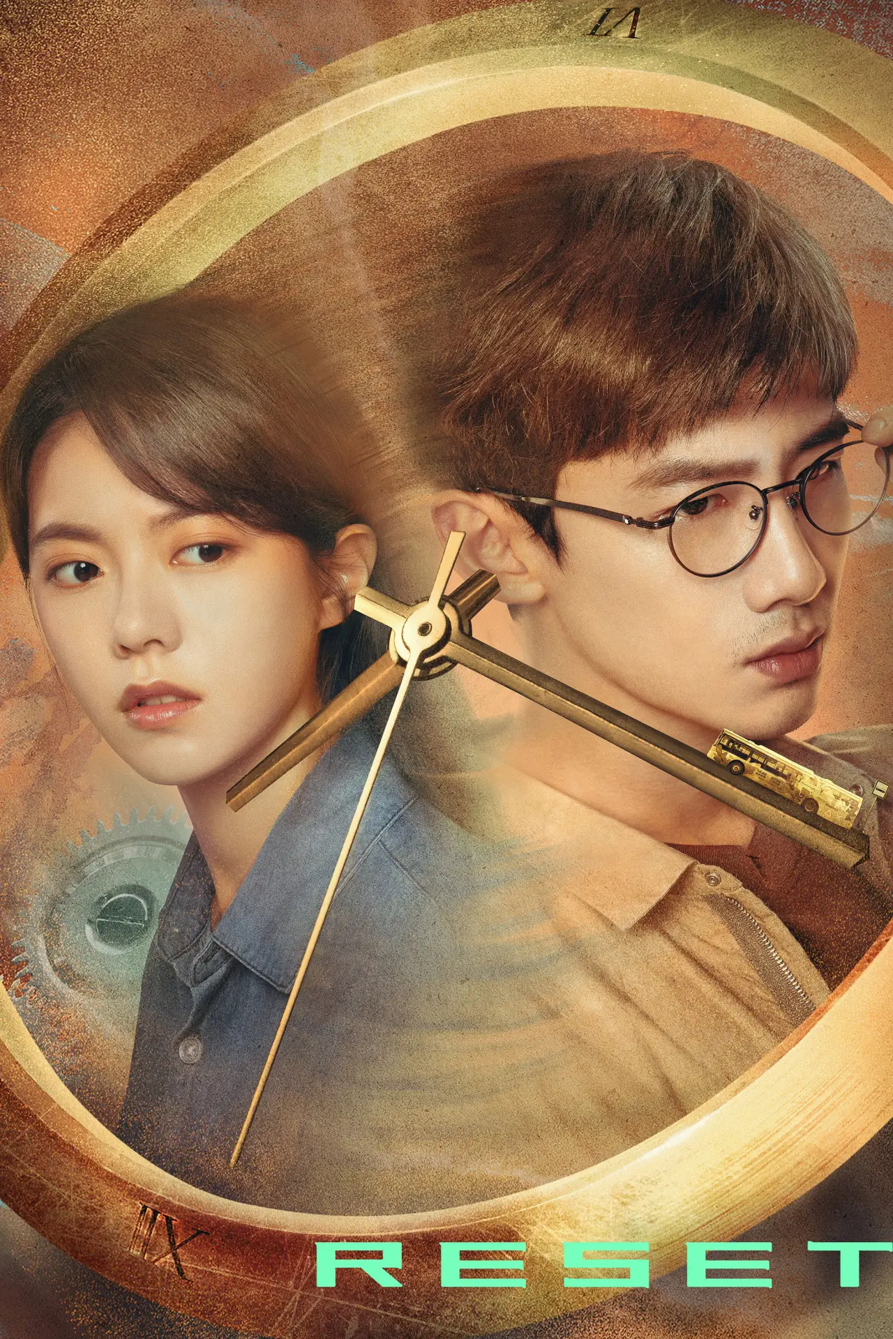 Series poster "Reset"