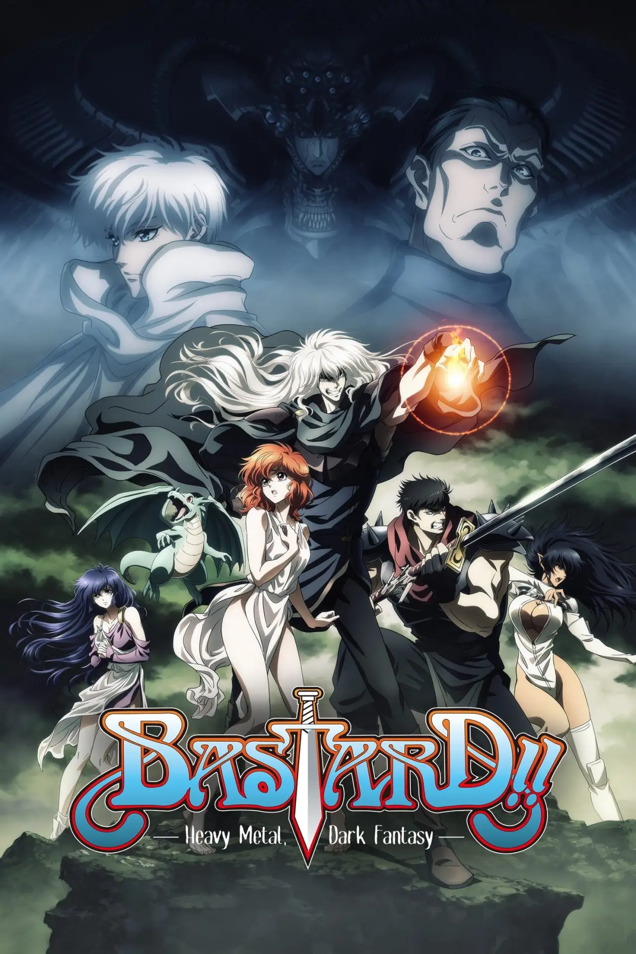 Series poster "BASTARD‼ -Heavy Metal, Dark Fantasy-"