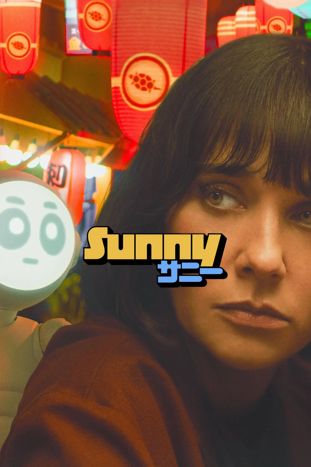 Series poster "Sunny"