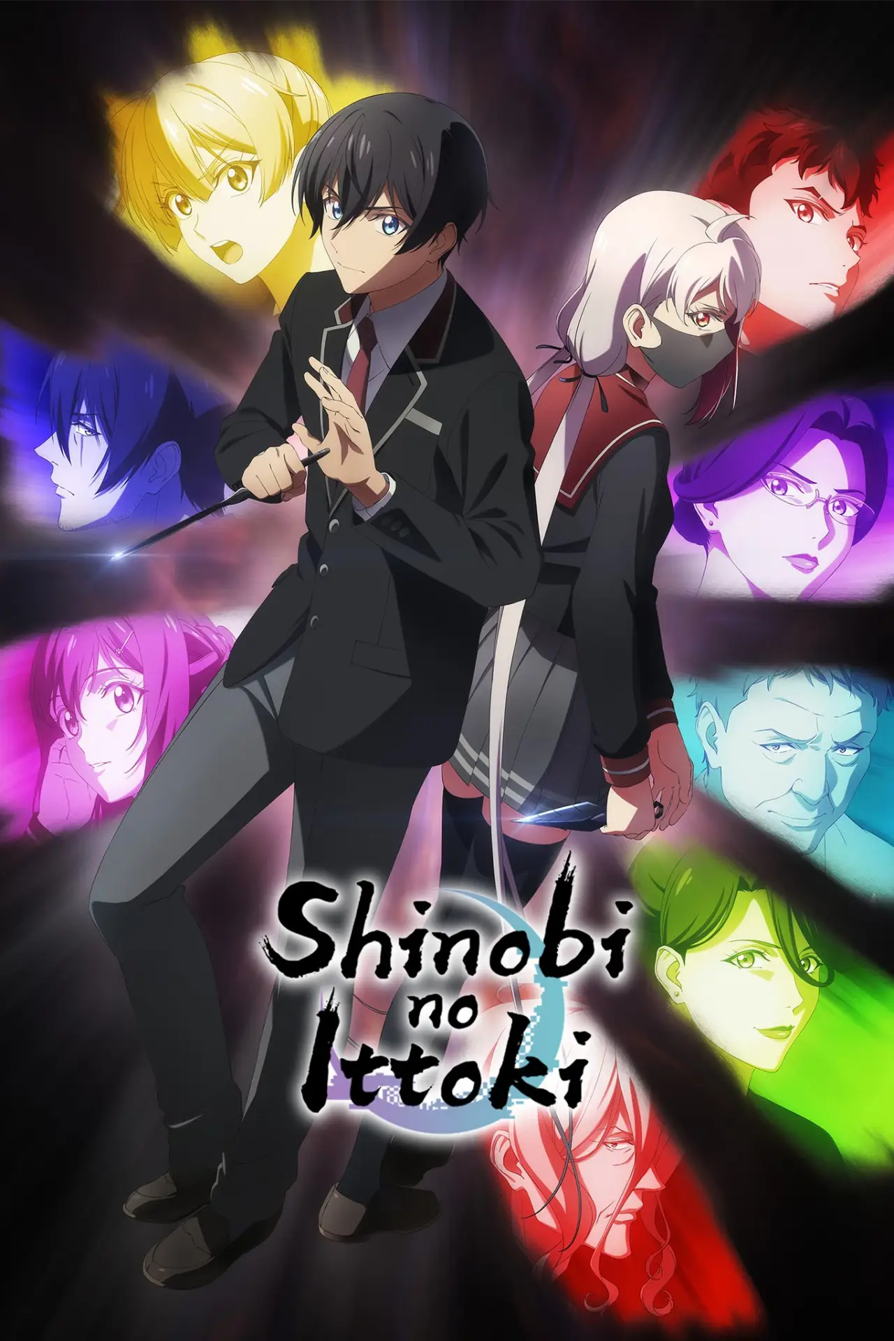 Series poster "Shinobi no Ittoki"