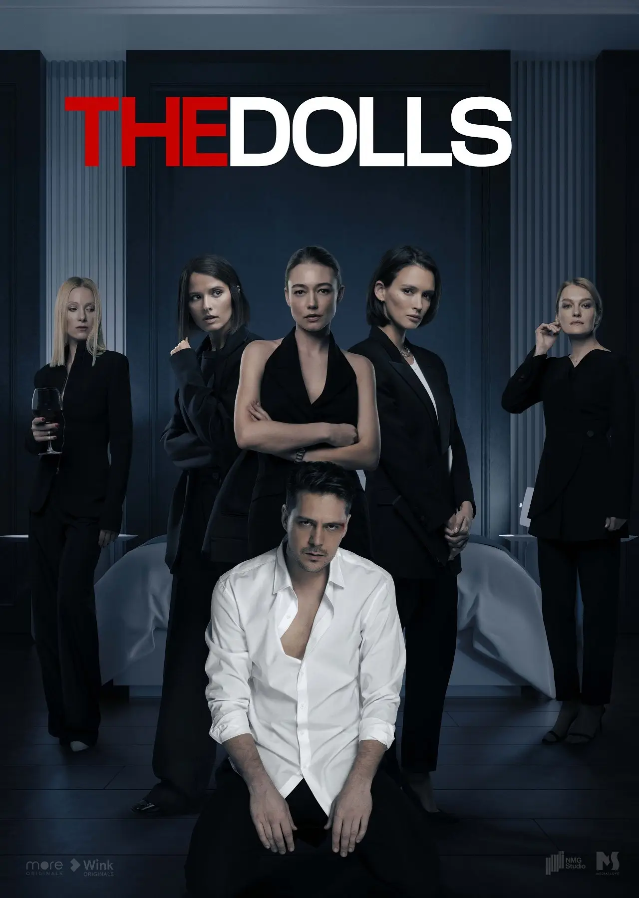 Series poster "The Dolls"