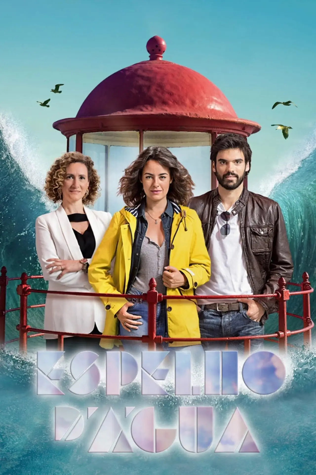 Постер к сериалу "Water Mirror"
