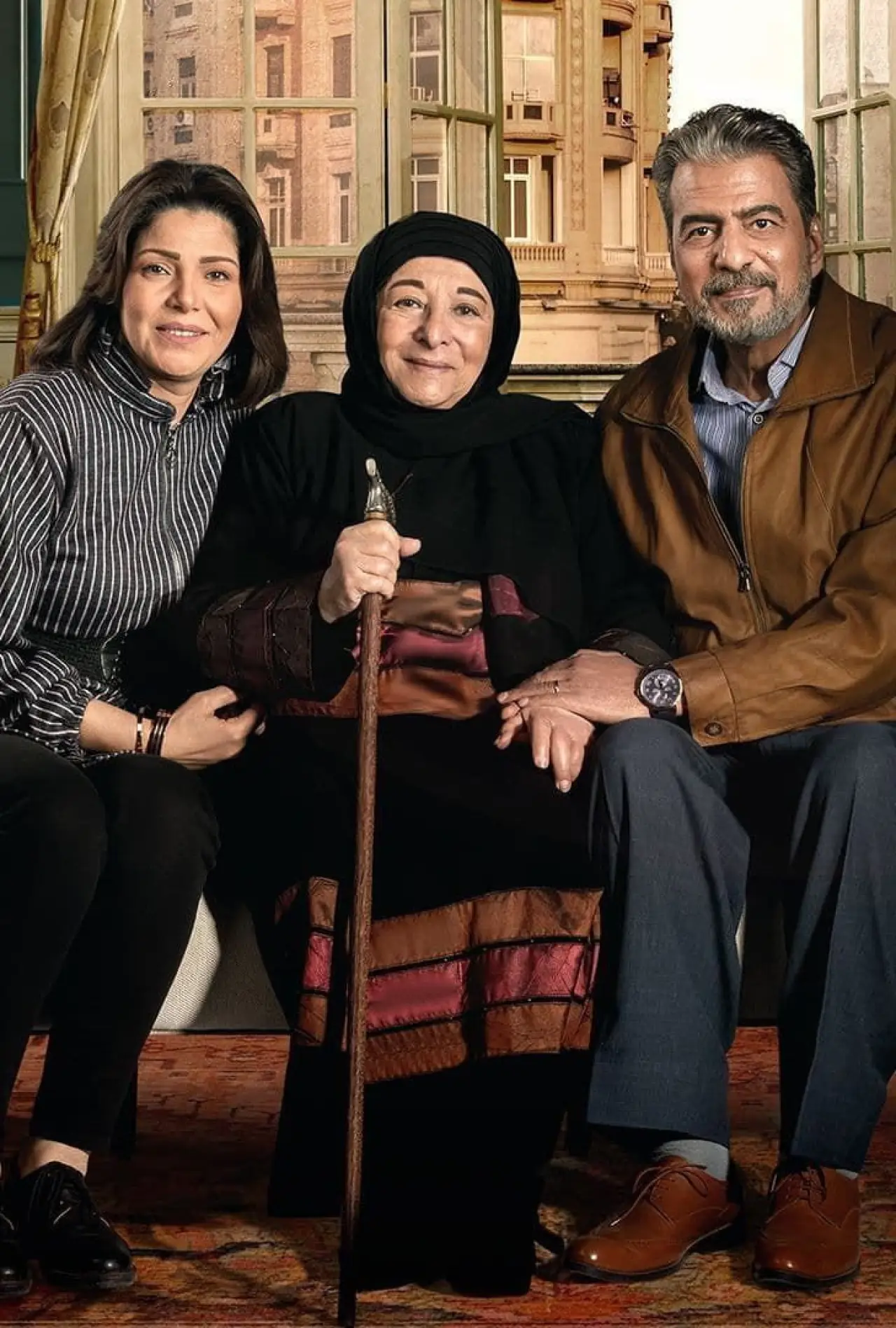 Series poster "Wist El-Balad"