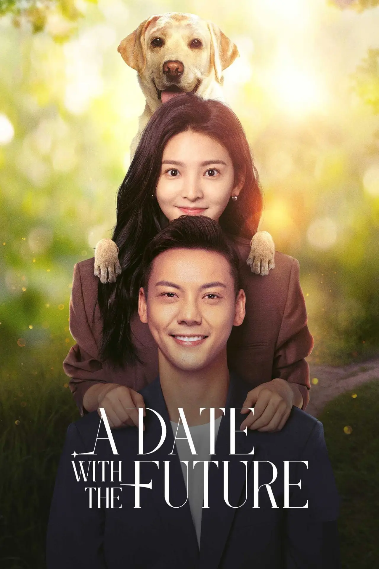 Постер к сериалу "A Date With the Future"