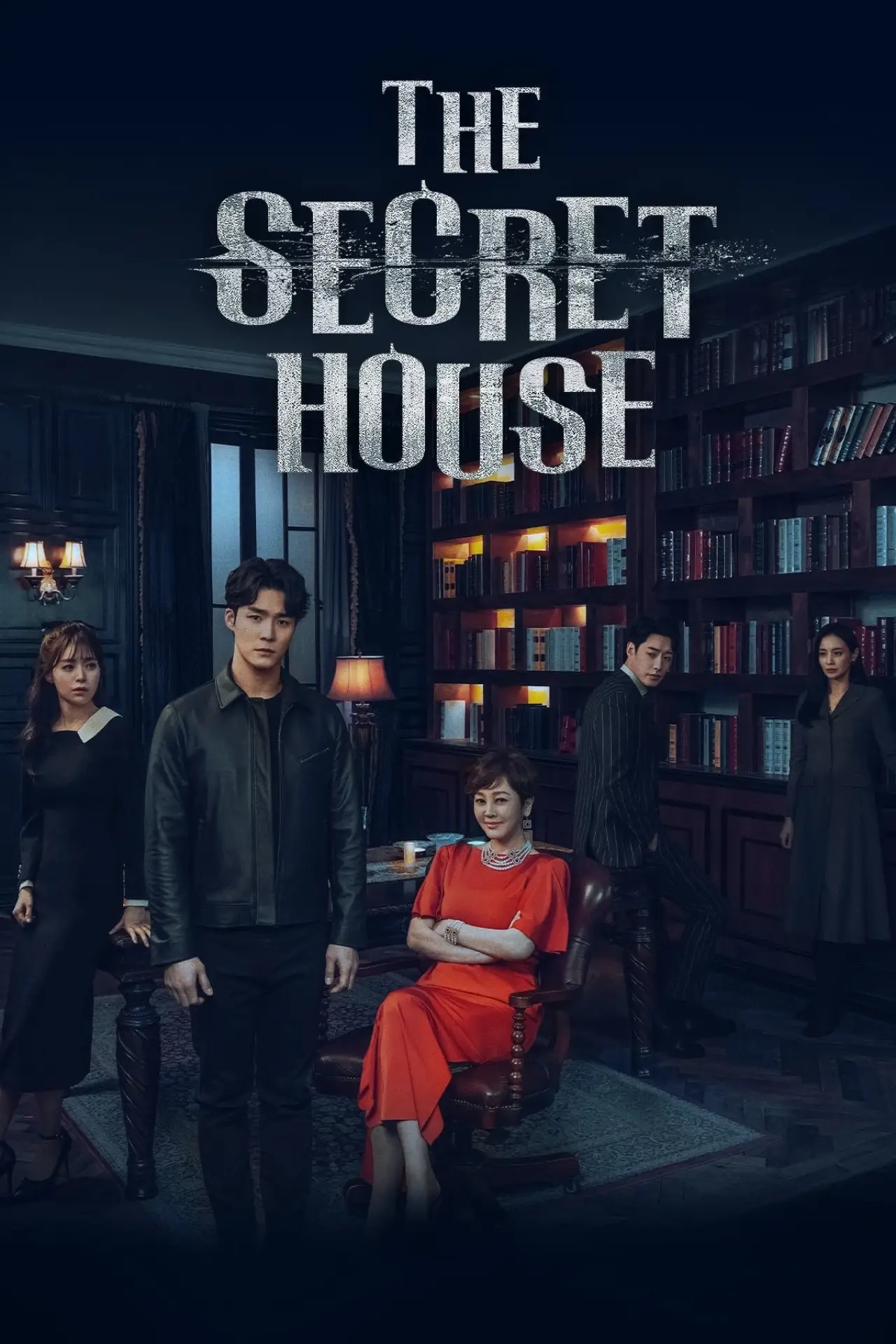 Series poster "The Secret House"