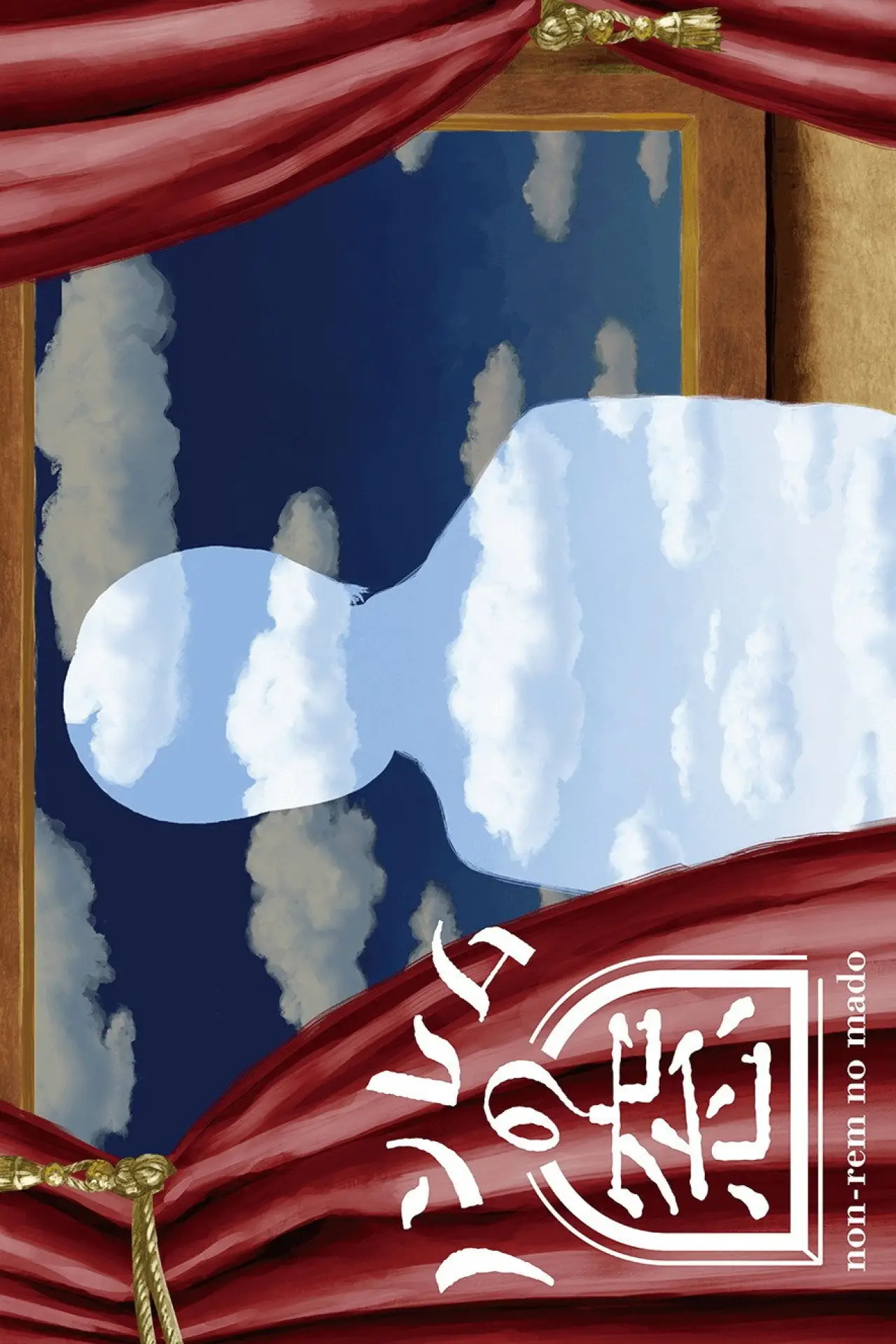 Series poster "The Window of non-REM"