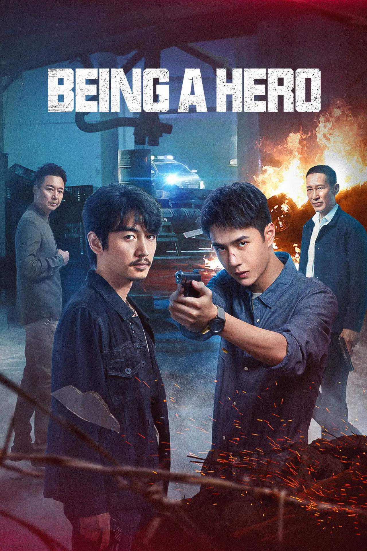Series poster "Being a Hero"