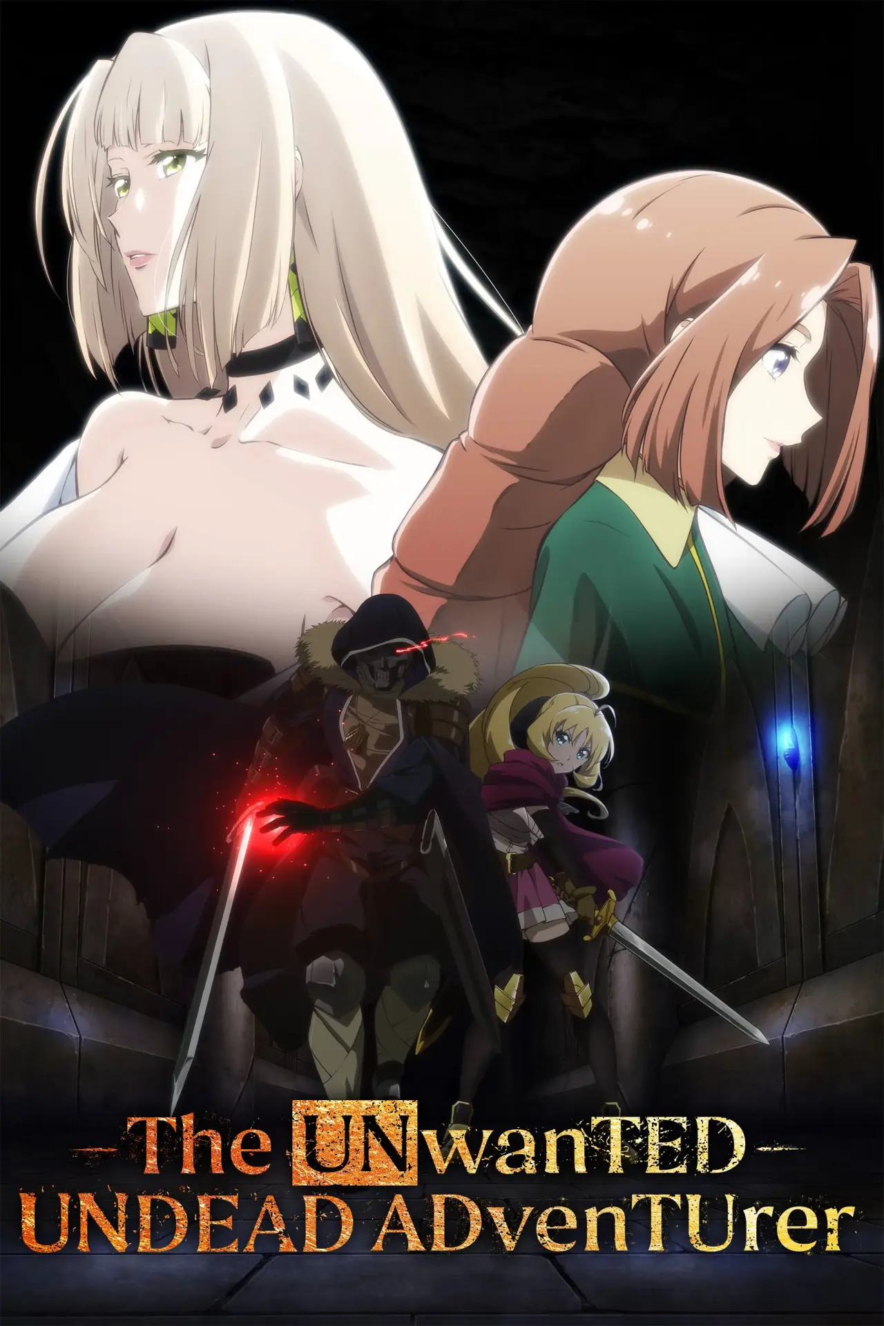 Series poster "The Unwanted Undead Adventurer"