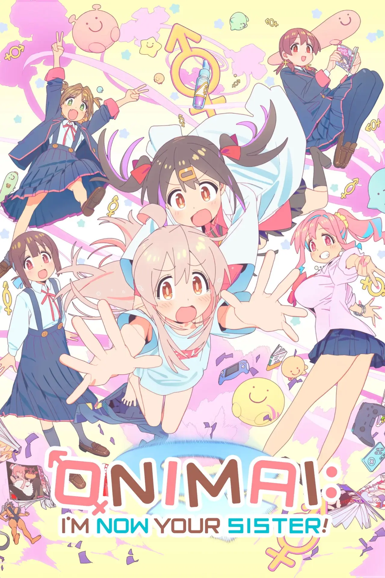 Постер к сериалу "ONIMAI: I