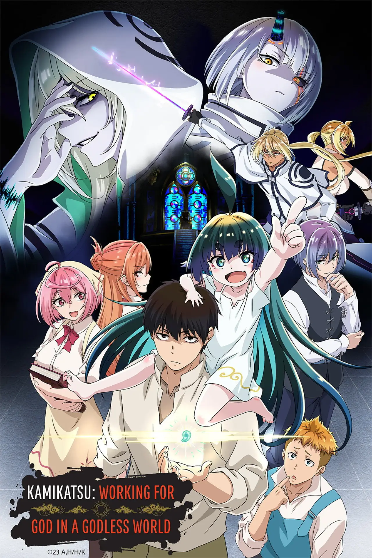 Series poster "KamiKatsu: Working for God in a Godless World"