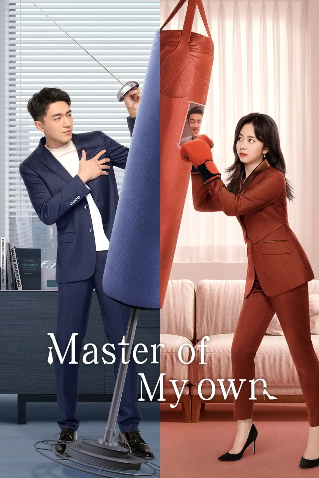 Series poster "Master of My Own"