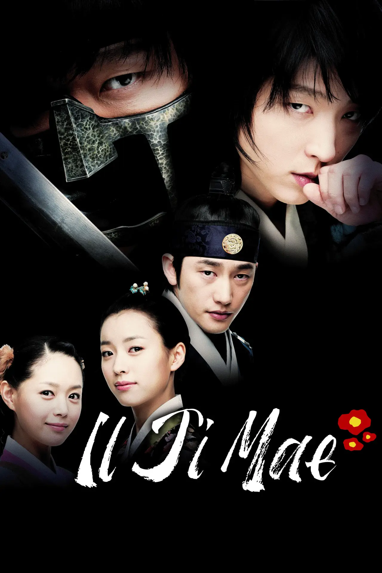Series poster "Iljimae"