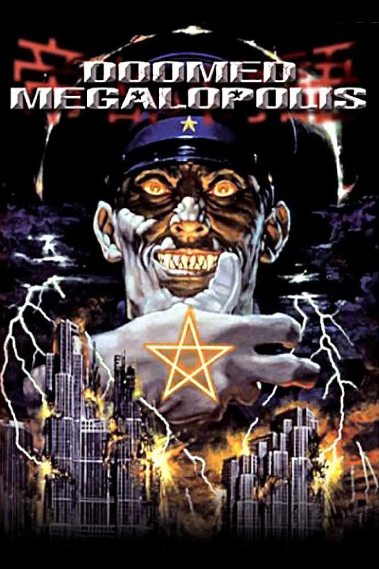 Series poster "Doomed Megalopolis"