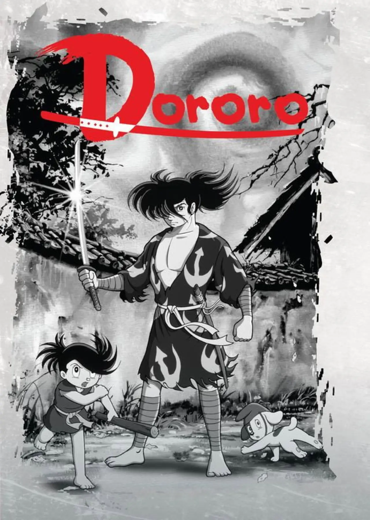 Series poster "Dororo and Hyakkimaru"