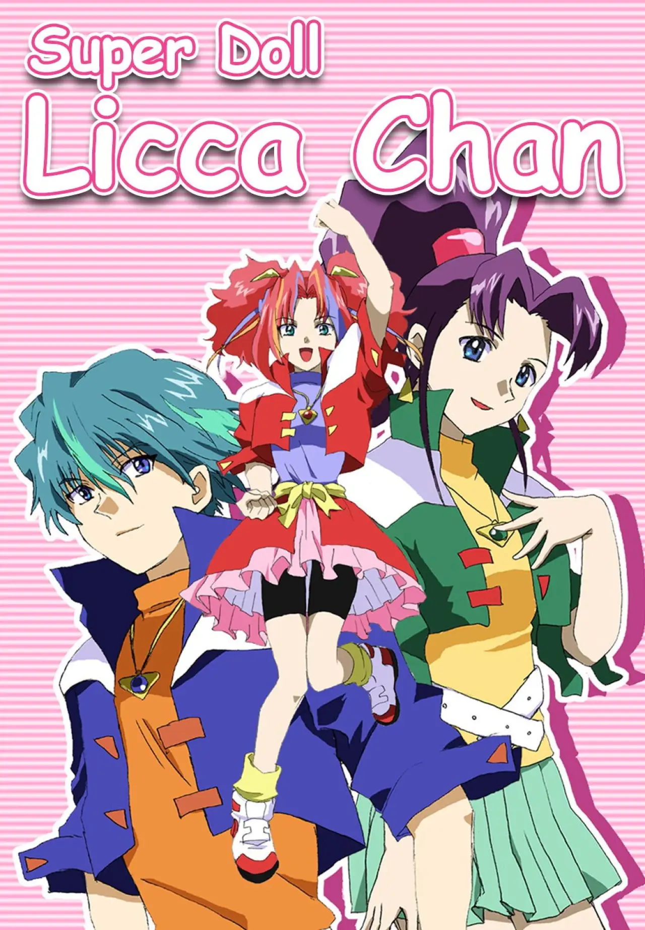 Series poster "Super Doll★Licca-chan"