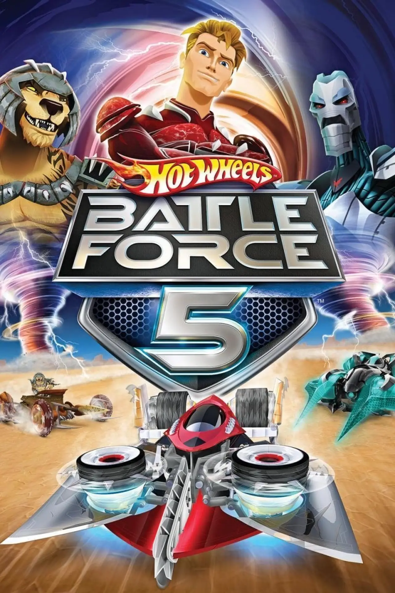 Series poster "Hot Wheels Battle Force 5"
