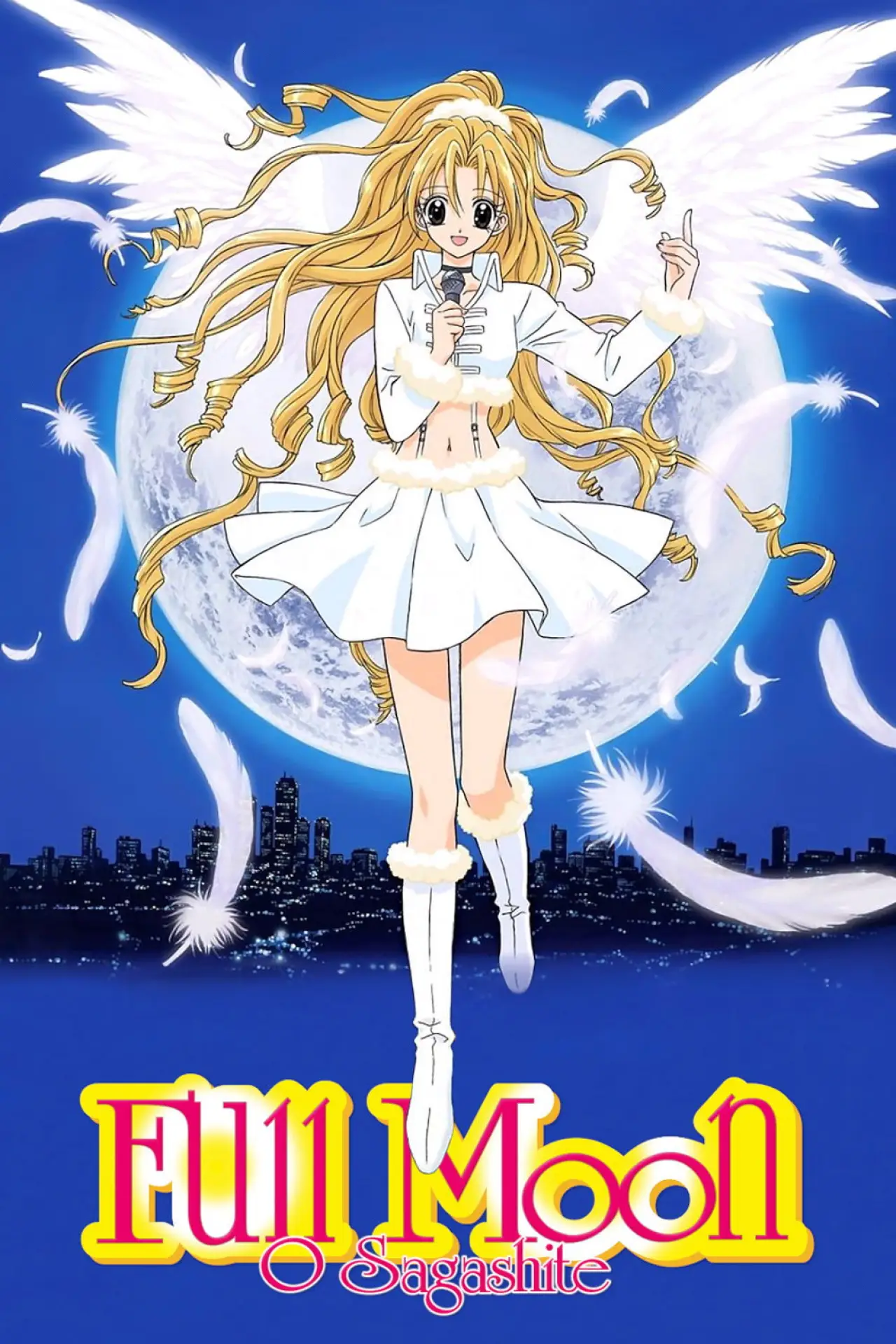 Series poster "Full Moon"