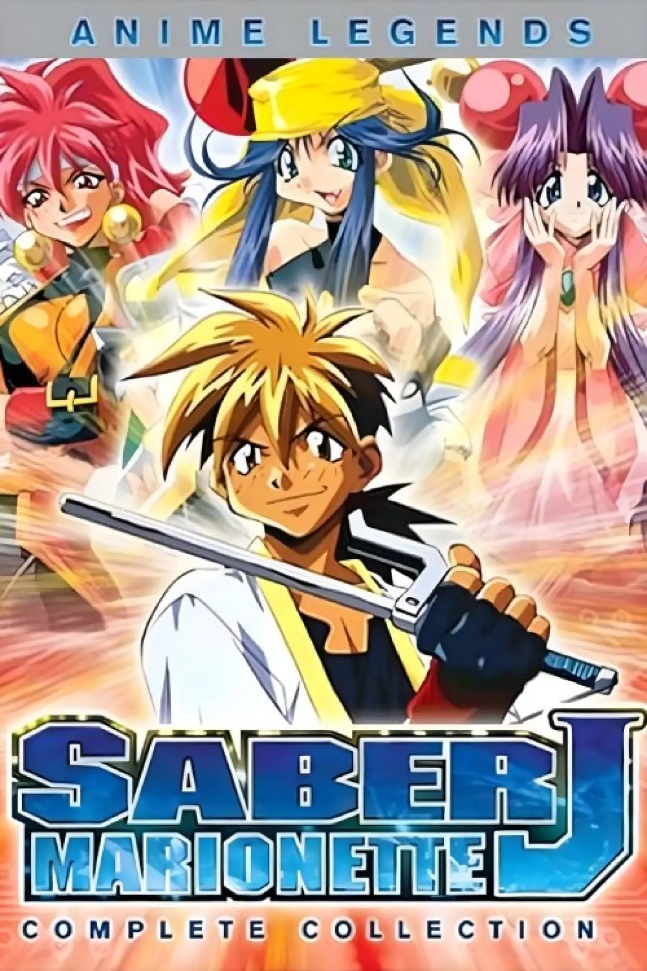 Series poster "Saber Marionette J"
