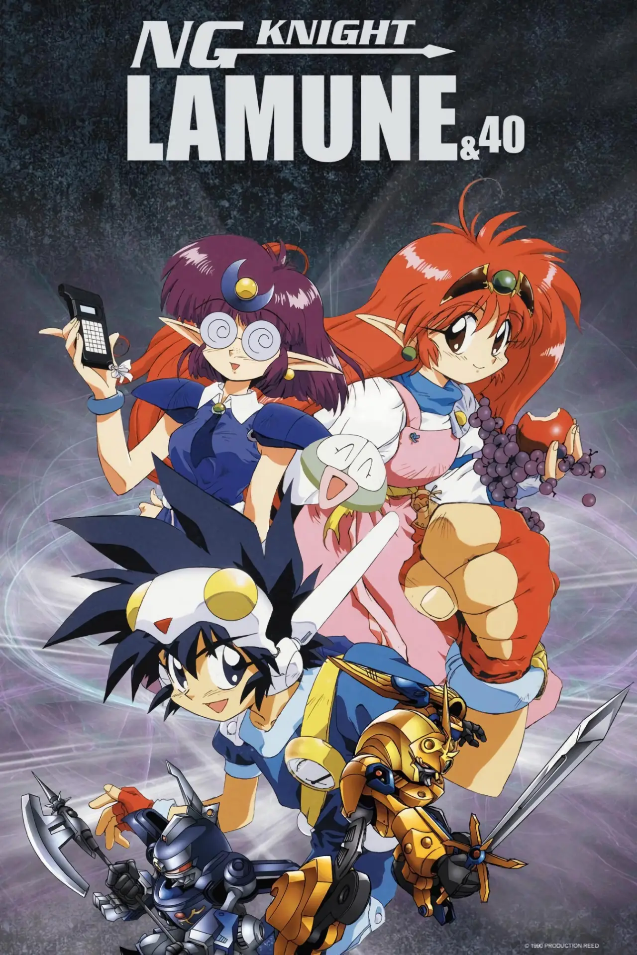 Series poster "NG Knight Lamune & 40"