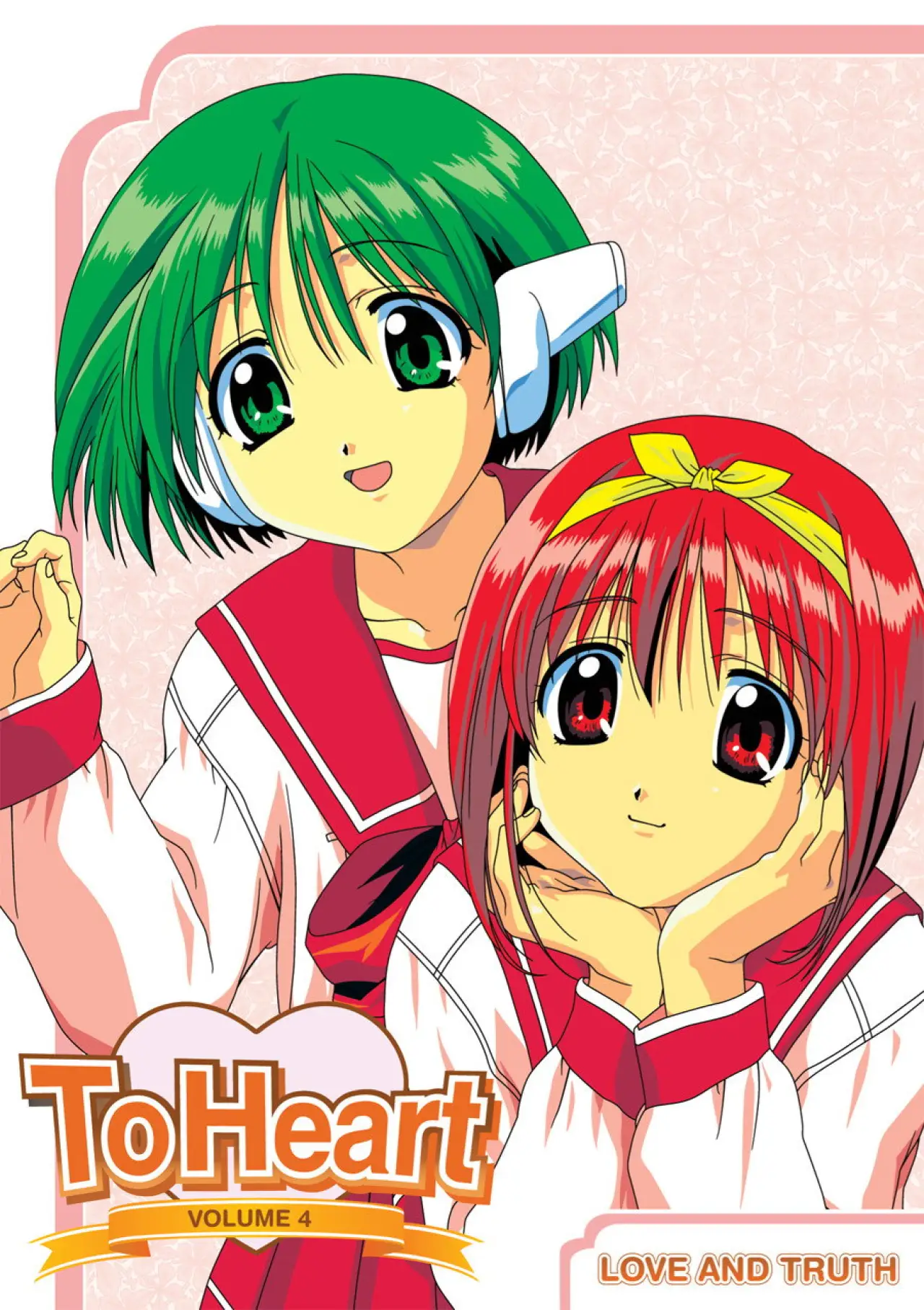 Series poster "To Heart"