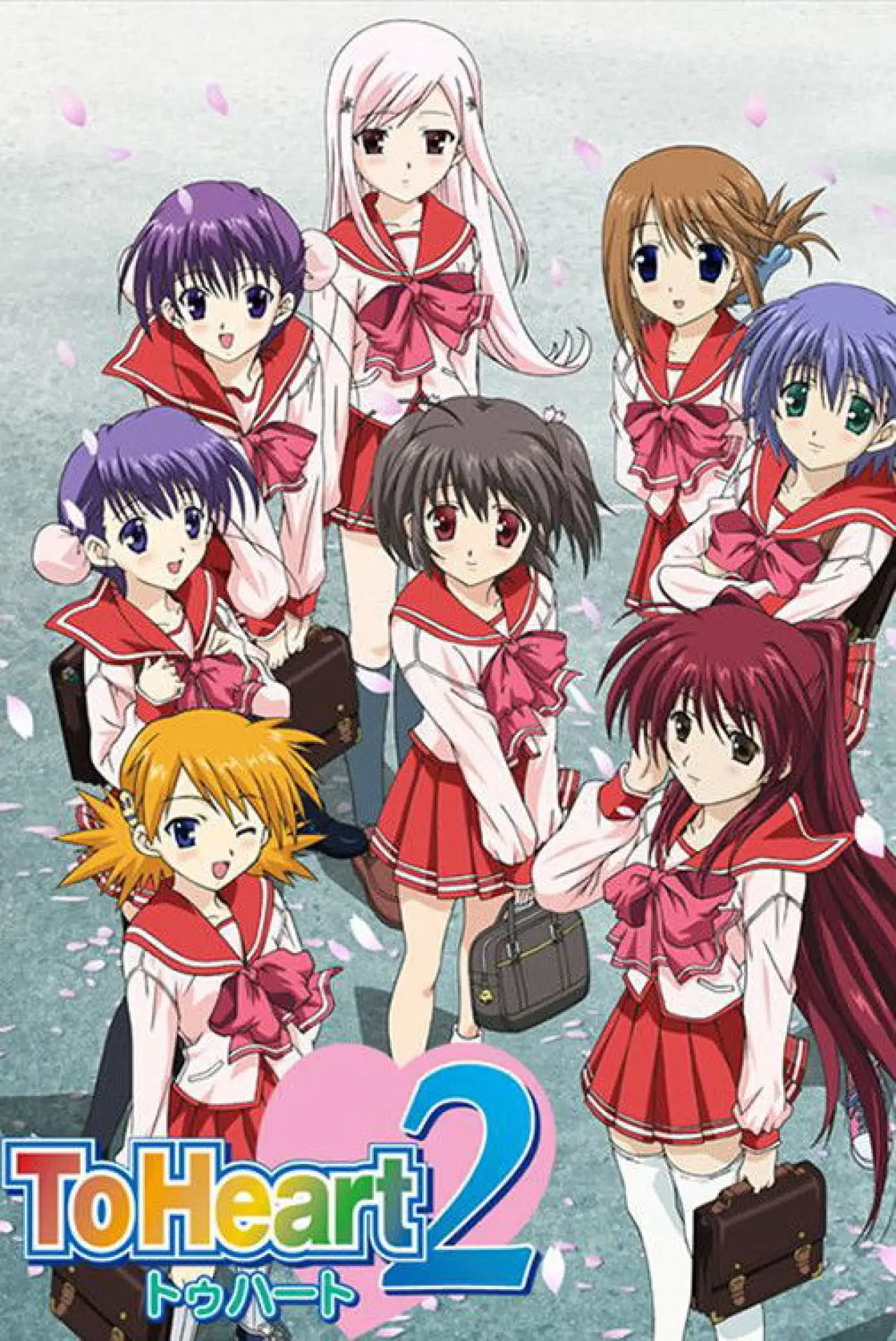 Series poster "To Heart 2"