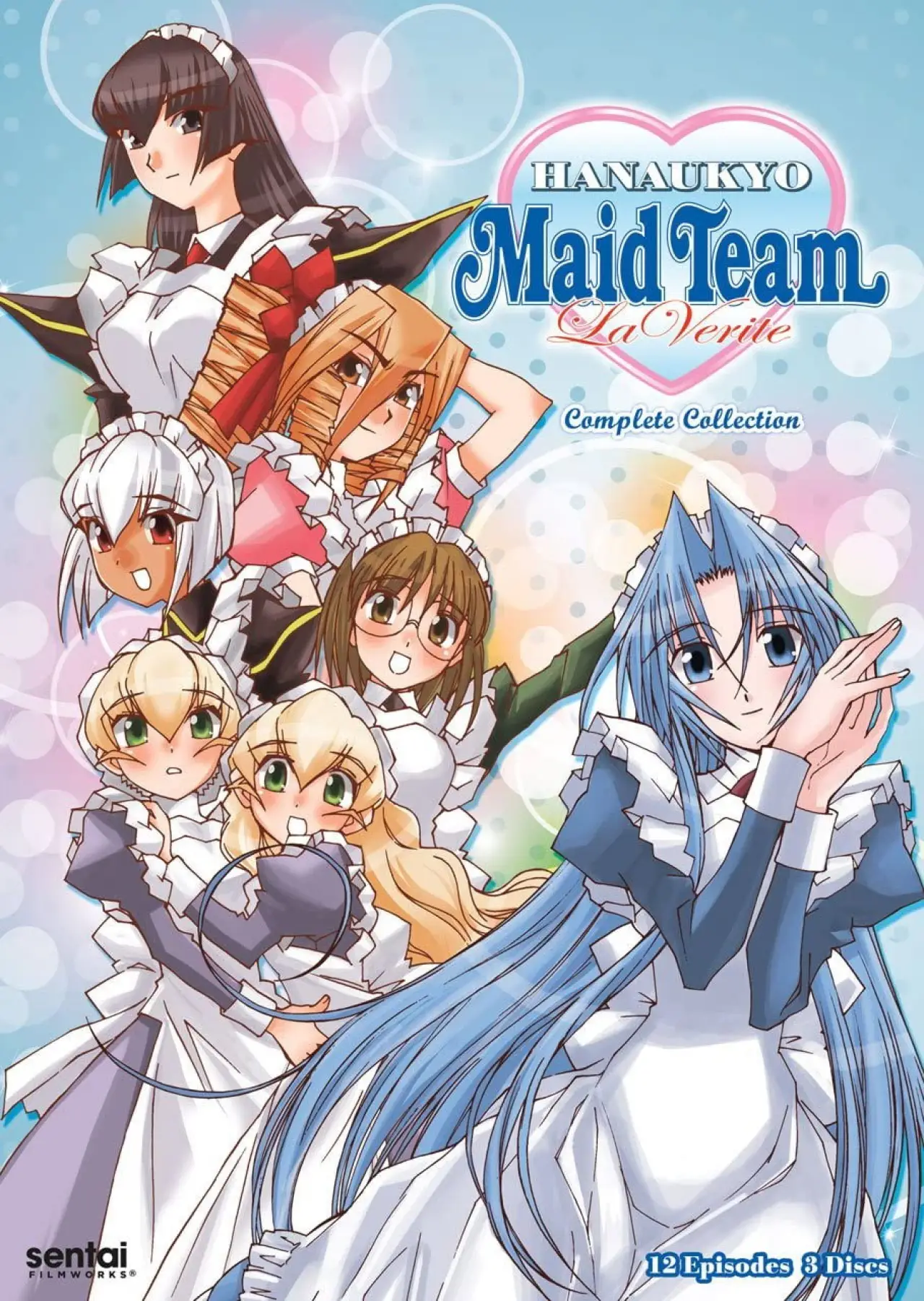 Series poster "Hanaukyou Maid Team: La Verite"