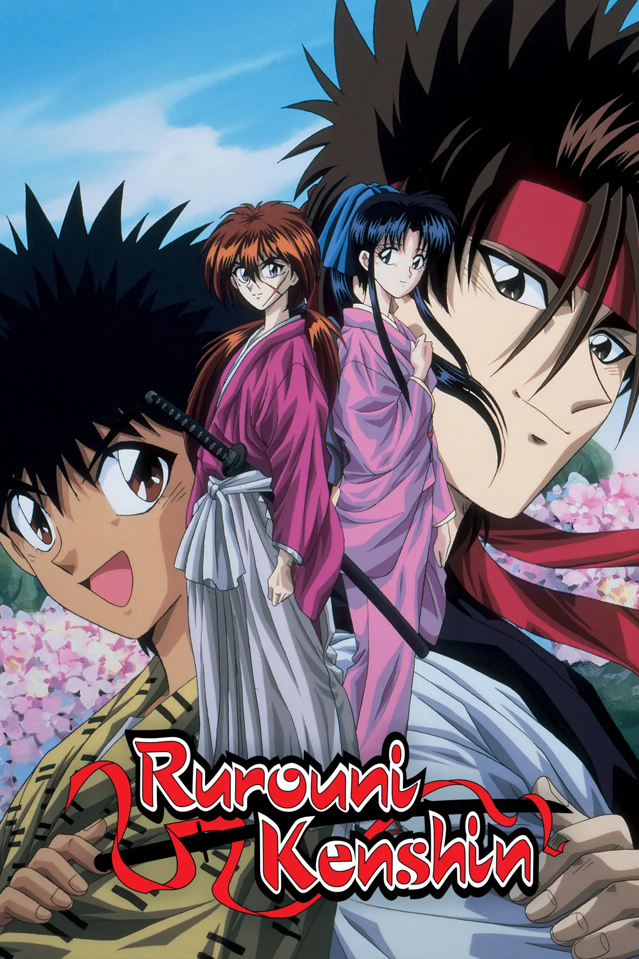 Постер к сериалу "Rurouni Kenshin"